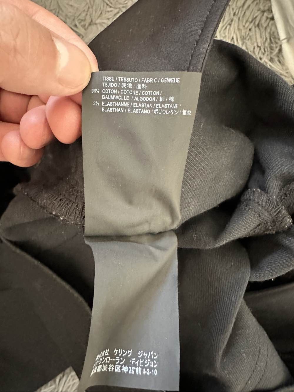 Saint Laurent Paris Saint Laurent Black Denim Jeans Size 30 Size US 30 / EU 46 - 5 Thumbnail