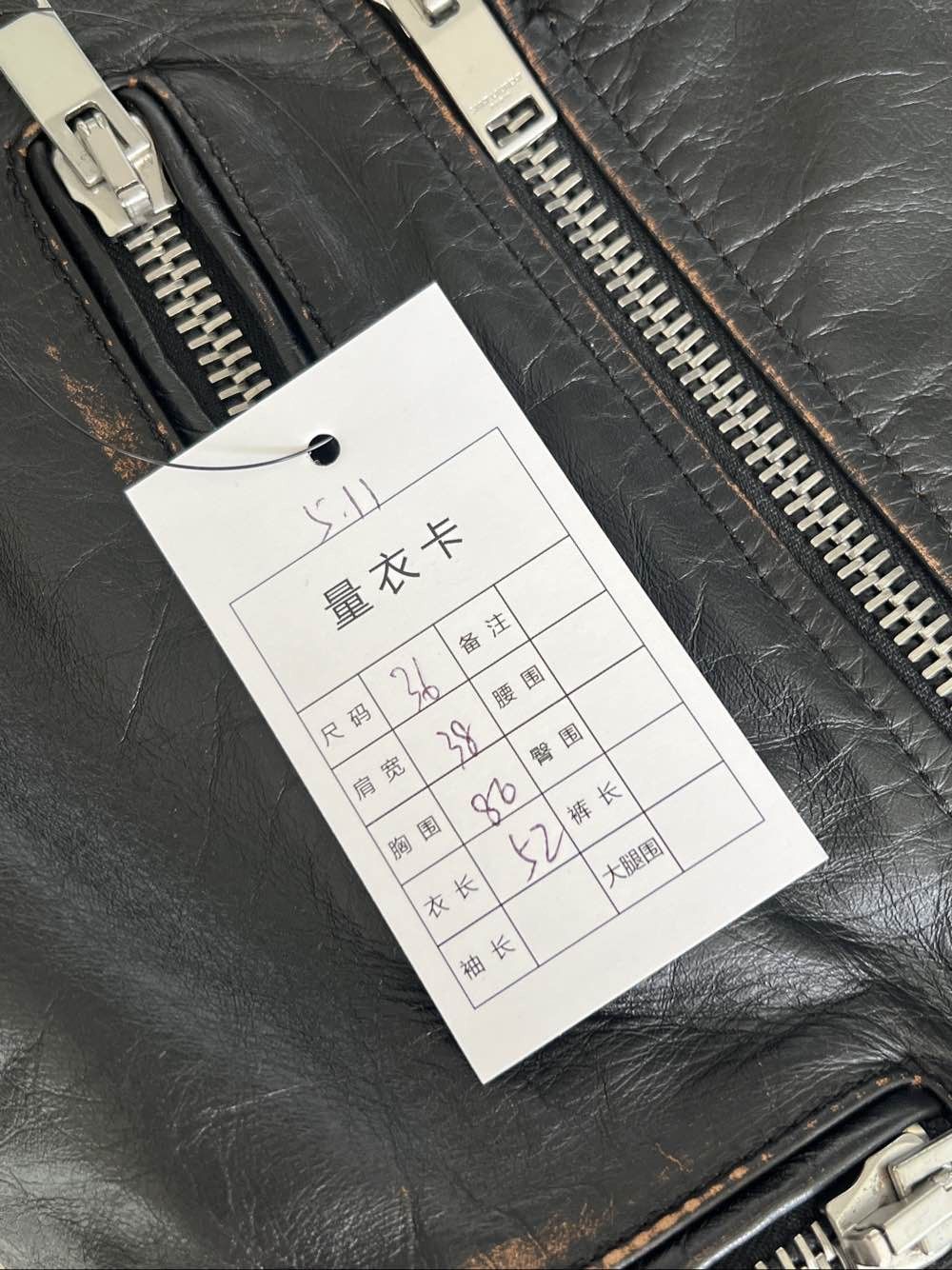 Saint Laurent Paris Saint Laurent Leather Biker Jacket Size FR 36 Size XS / US 0-2 / IT 36-38 - 6 Thumbnail