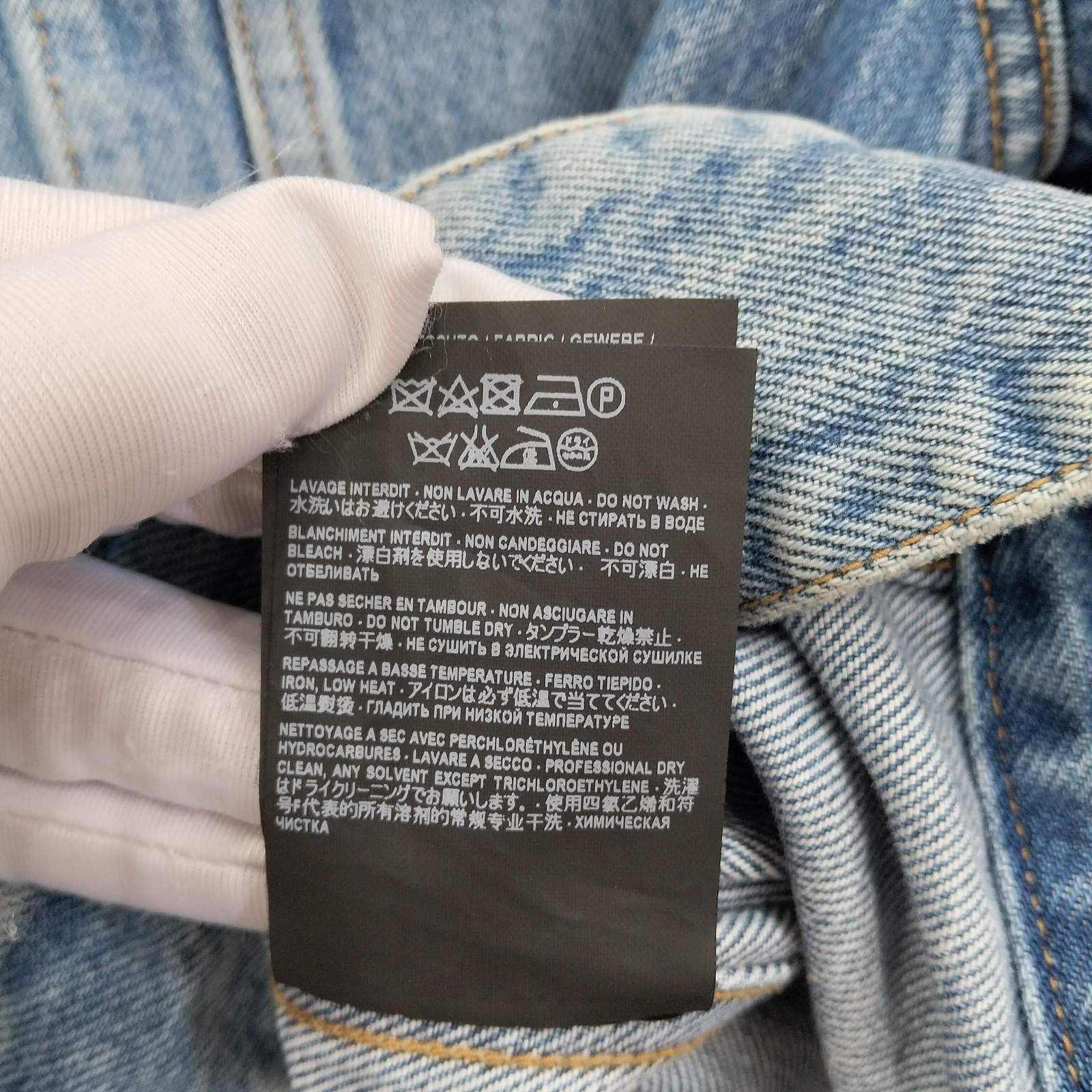 Saint Laurent Paris Saint Laurent Blue Denim Jacket Size L Size US L / EU 52-54 / 3 - 5 Thumbnail