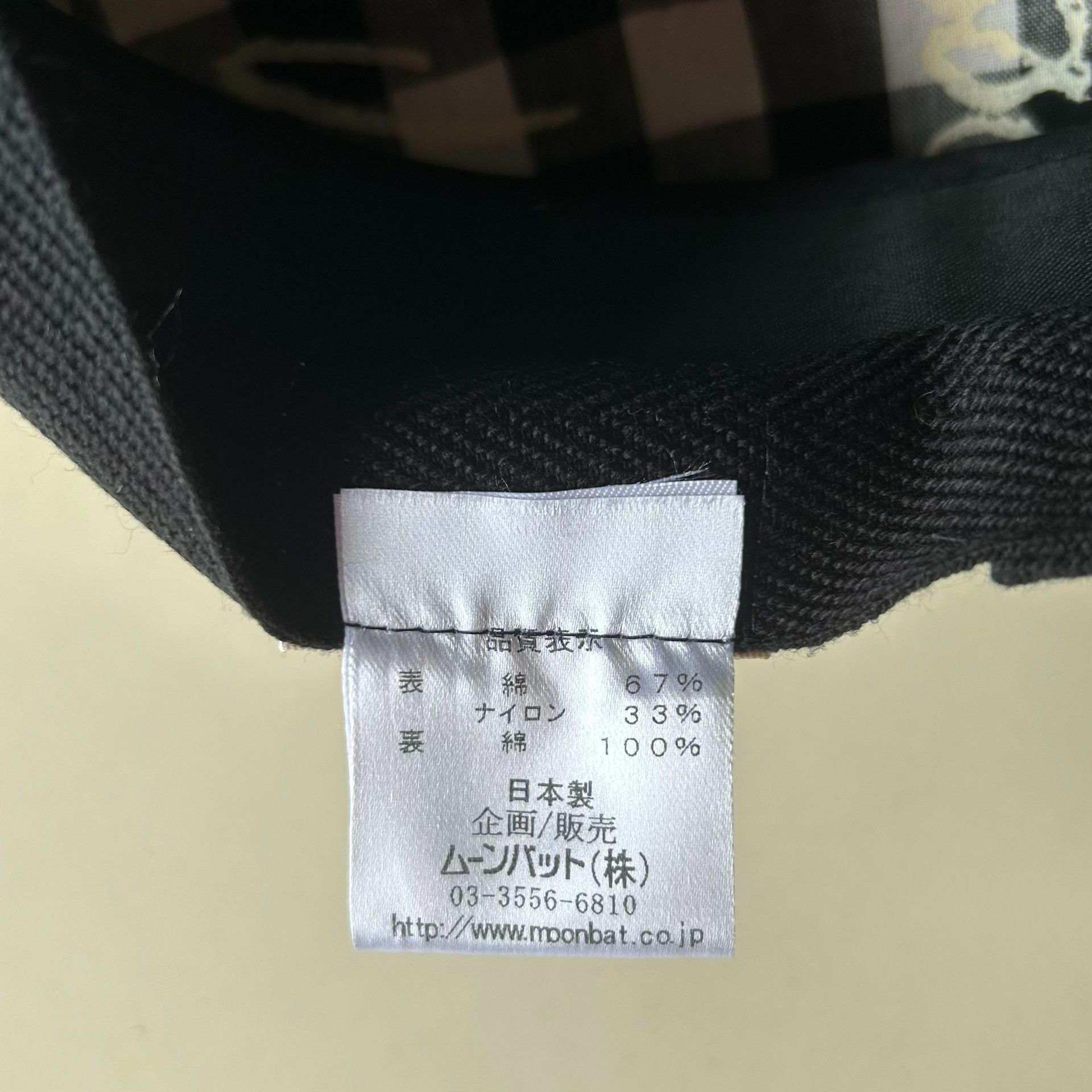 Vivienne Westwood Vivienne Westwood Vintage Pig Saturn Newsboy Cap Size ONE SIZE - 8 Thumbnail