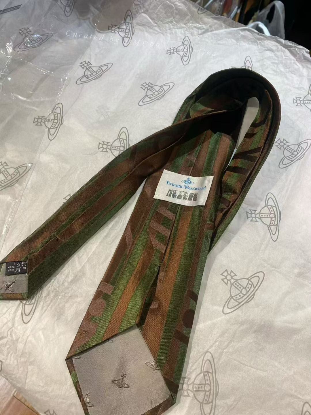 Vivienne Westwood Vivienne Westwood Military Green Stripe Saturn Tie Size ONE SIZE - 3 Thumbnail