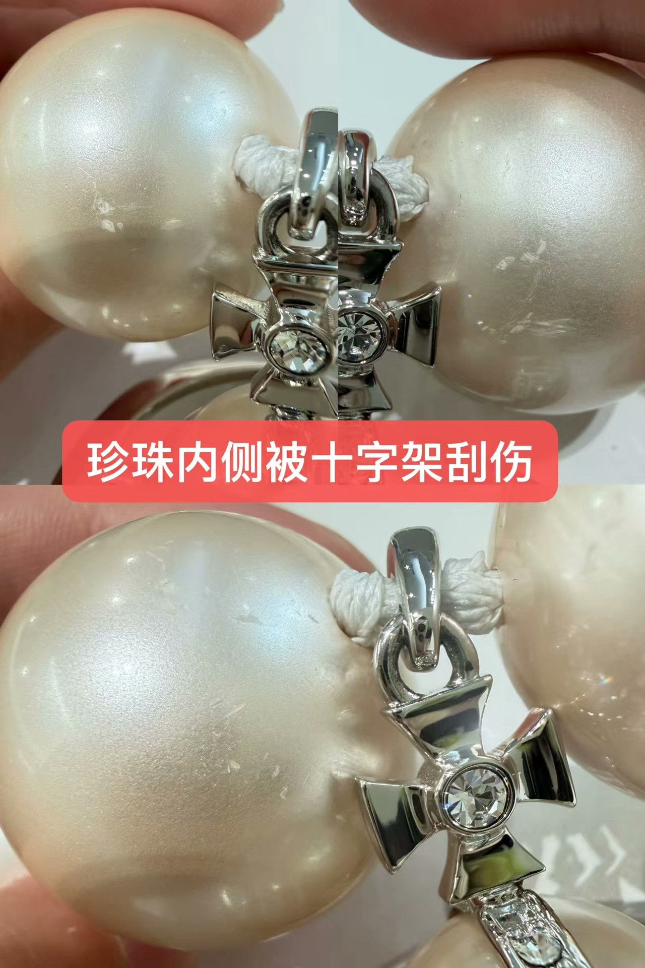 Vivienne Westwood Vivienne Westwood Saturn Pearl Necklace Size ONE SIZE - 5 Thumbnail
