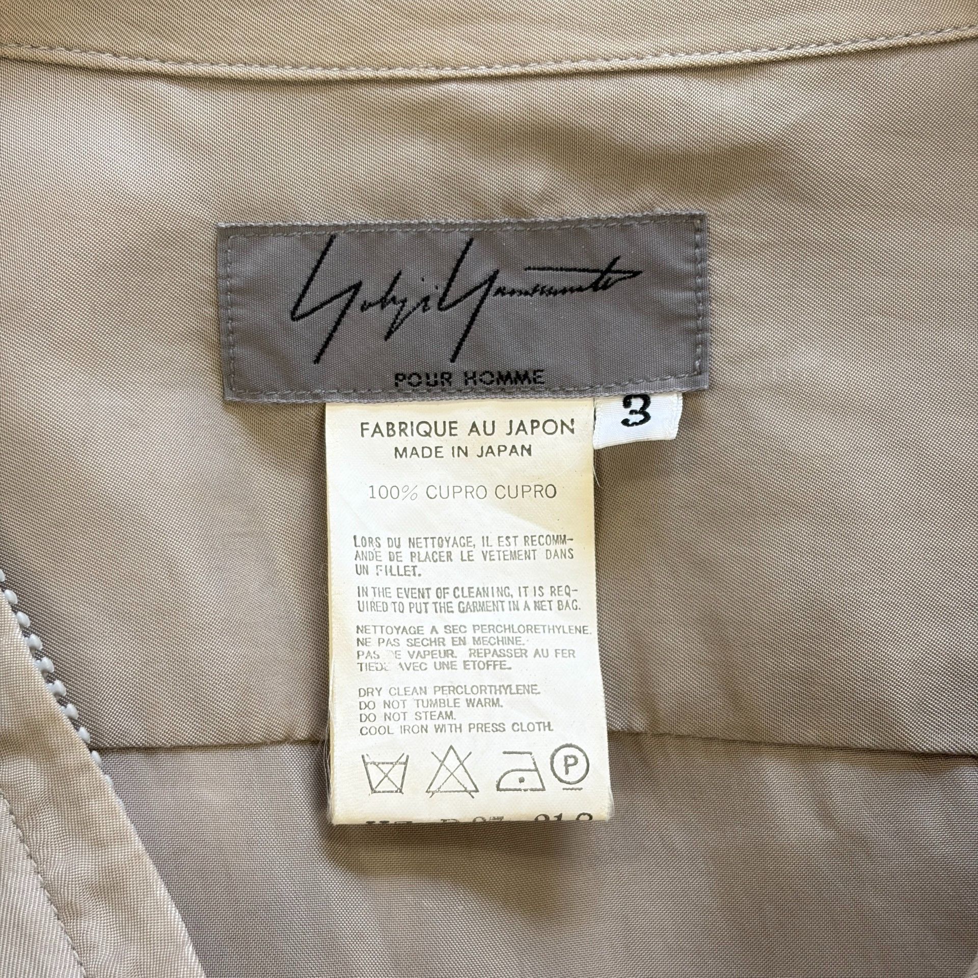 Yohji Yamamoto Yohji Yamamoto 2004 SS Earth Tone Cupro Zip Shirt Size US L / EU 52-54 / 3 - 5 Thumbnail