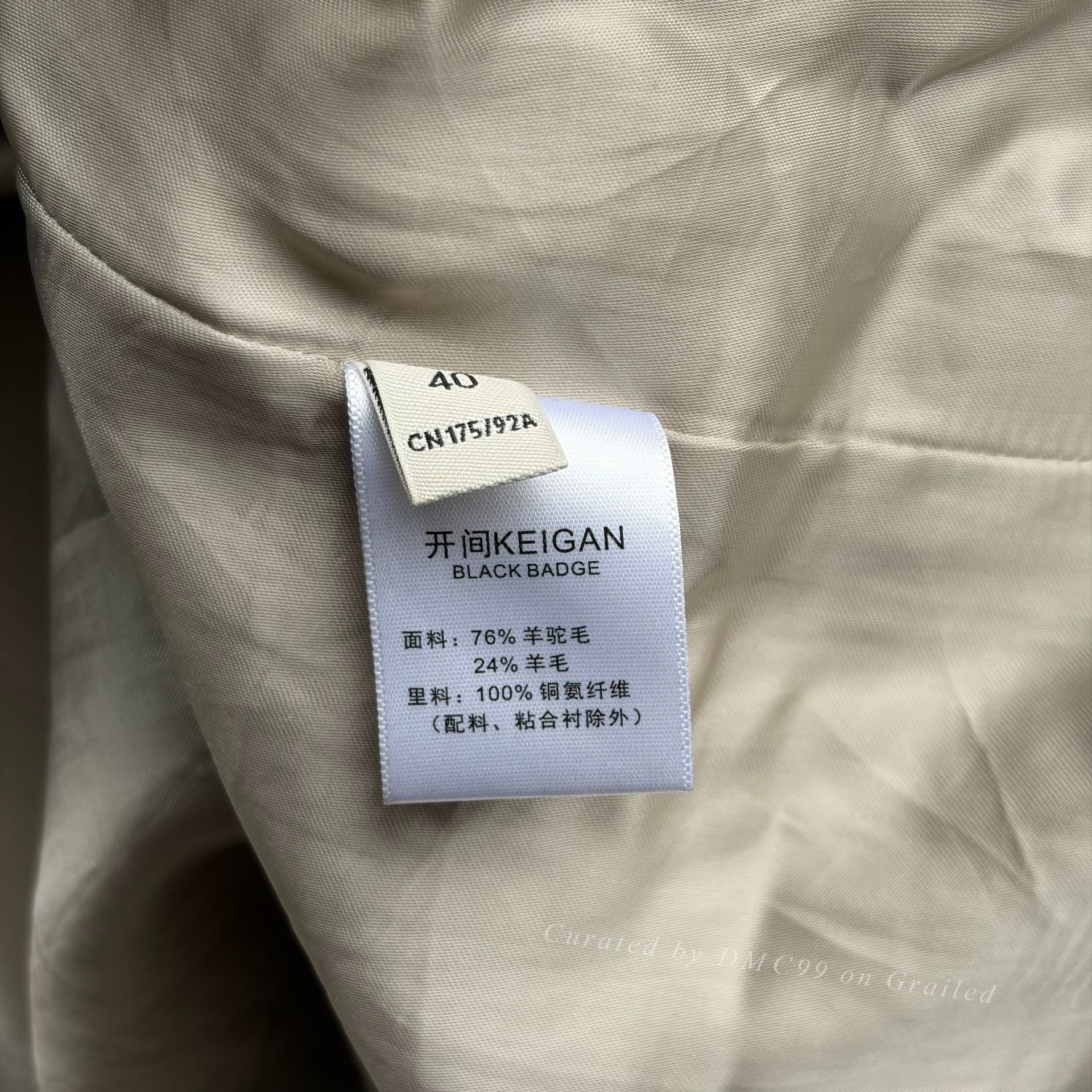 KWANPEN Keigan Peruvian Inca Alpaca Wool Coat Size S / US 4 / IT 40 - 8 Thumbnail