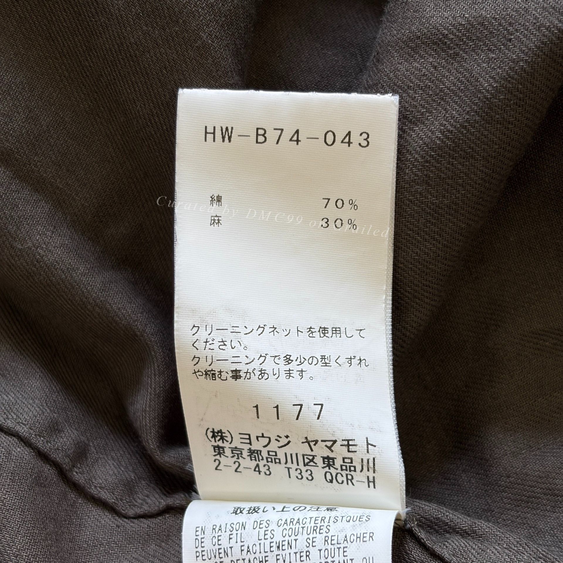 Yohji Yamamoto Yohji Yamamoto 18SS Double Pocket Shirt Size US L / EU 52-54 / 3 - 8 Thumbnail