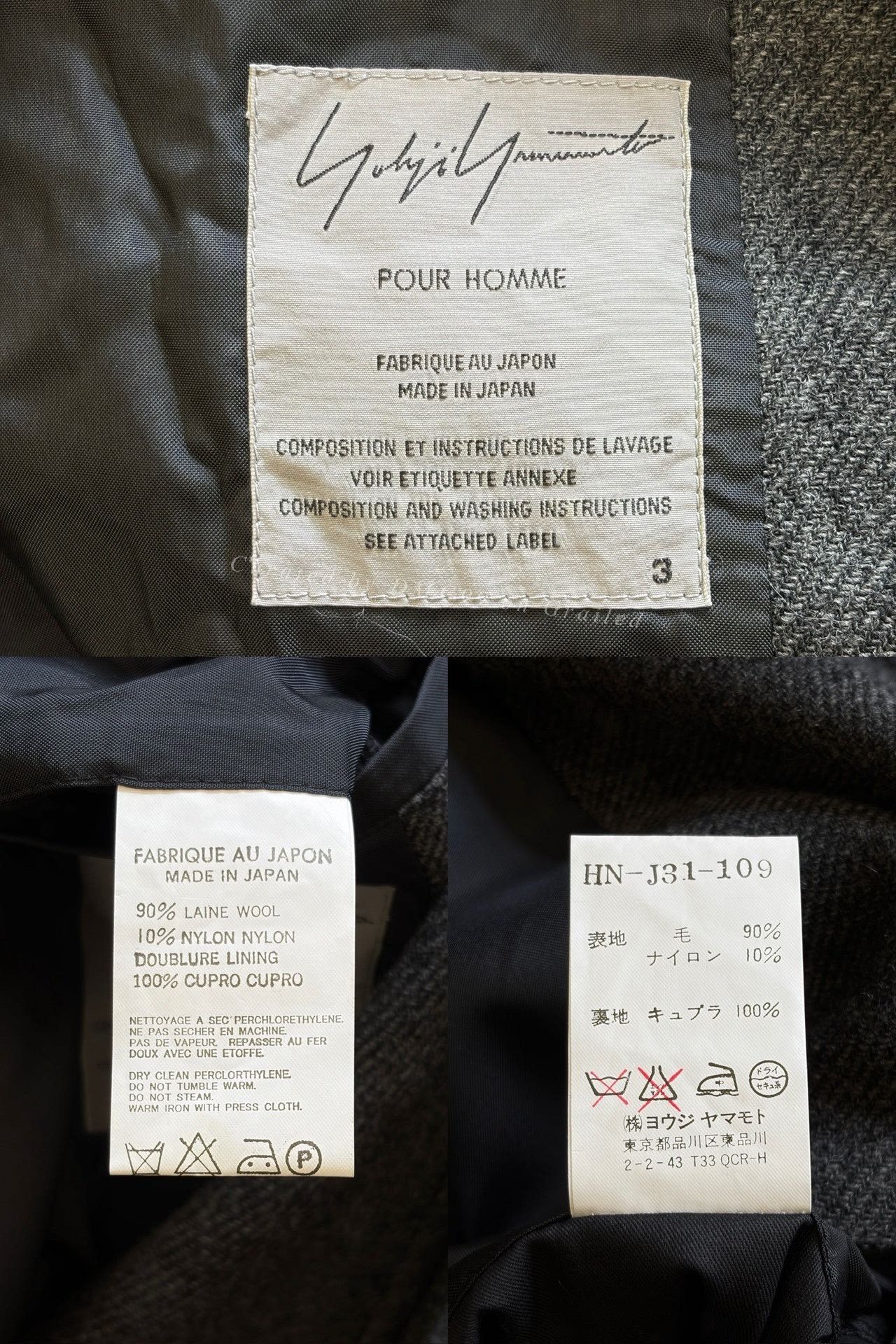 Yohji Yamamoto Yohji Yamamoto 05AW Pleated Silver Buckle Blazer Size US L / EU 52-54 / 3 - 8 Thumbnail