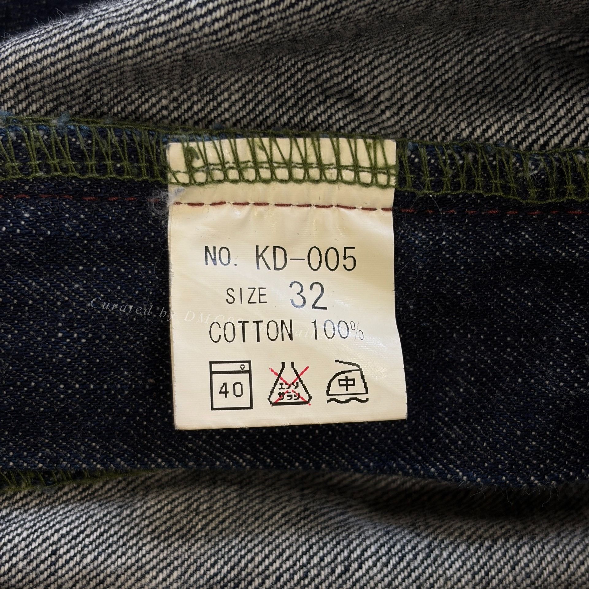 Other ZEN Kyoto Yuzen-dye Cherry Blossom Jeans Size US 32 / EU 48 - 6 Thumbnail