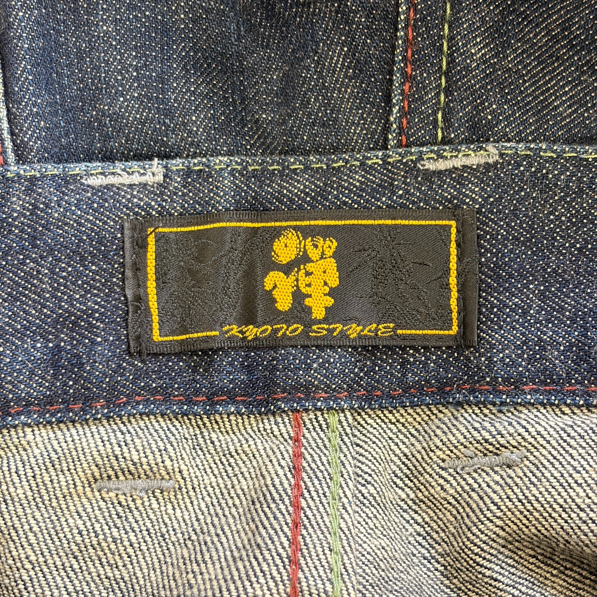 Other ZEN Kyoto Yuzen-dye Cherry Blossom Jeans Size US 32 / EU 48 - 5 Thumbnail