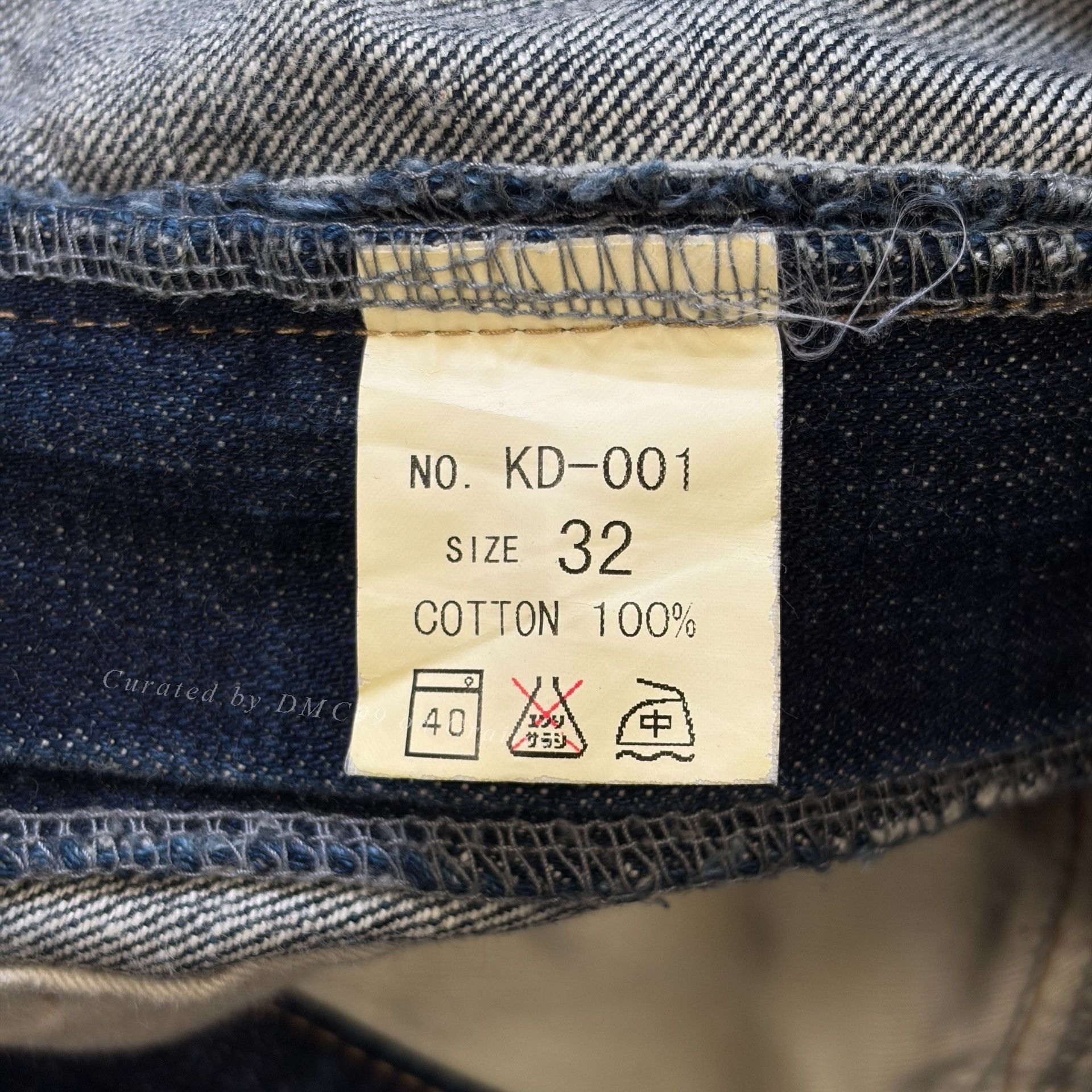 ZENITH ZEN Kyoto Yuzen Dye Tiger Hand-painted Jeans Size US 32 / EU 48 - 6 Thumbnail