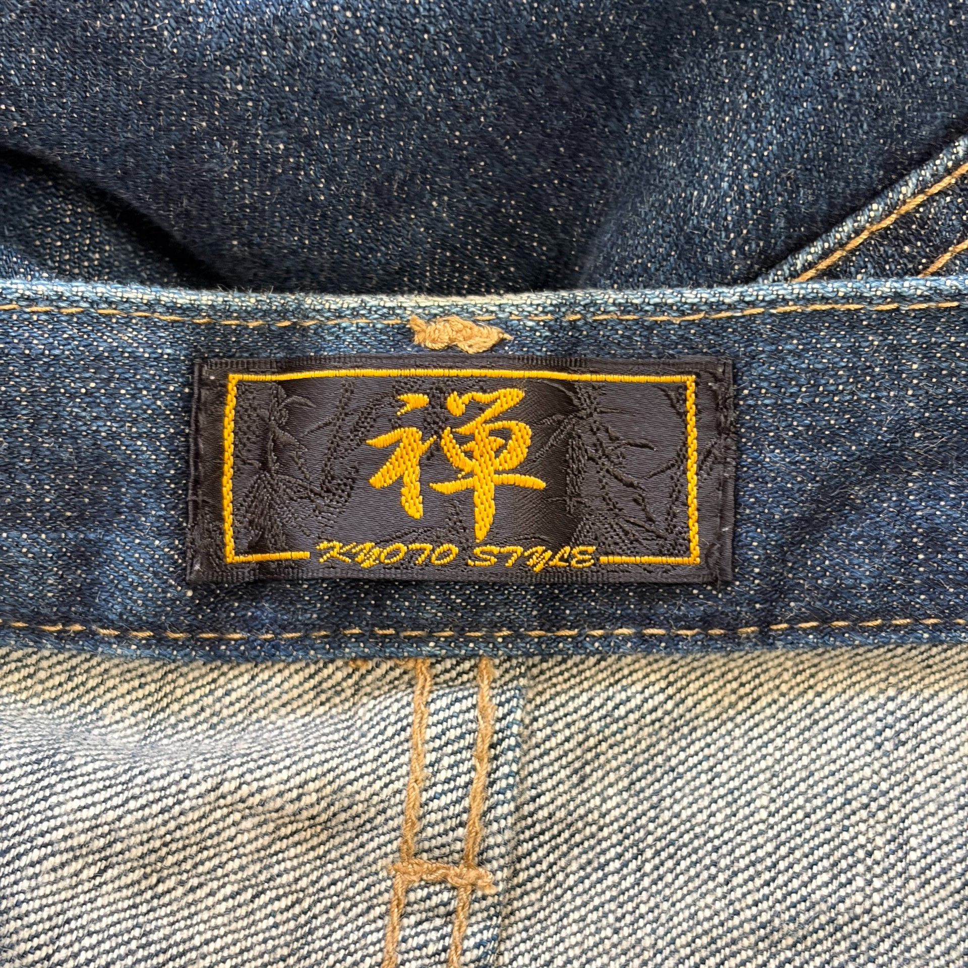 ZENITH ZEN Kyoto Yuzen Dye Tiger Hand-painted Jeans Size US 32 / EU 48 - 5 Thumbnail