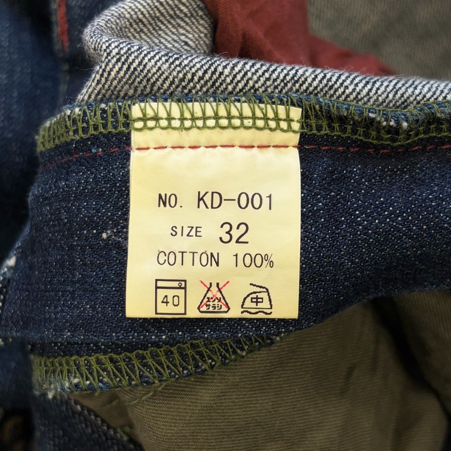 Other ZEN Kyoto Yuzen Koi Hand-painted Jeans Size US 32 / EU 48 - 5 Thumbnail