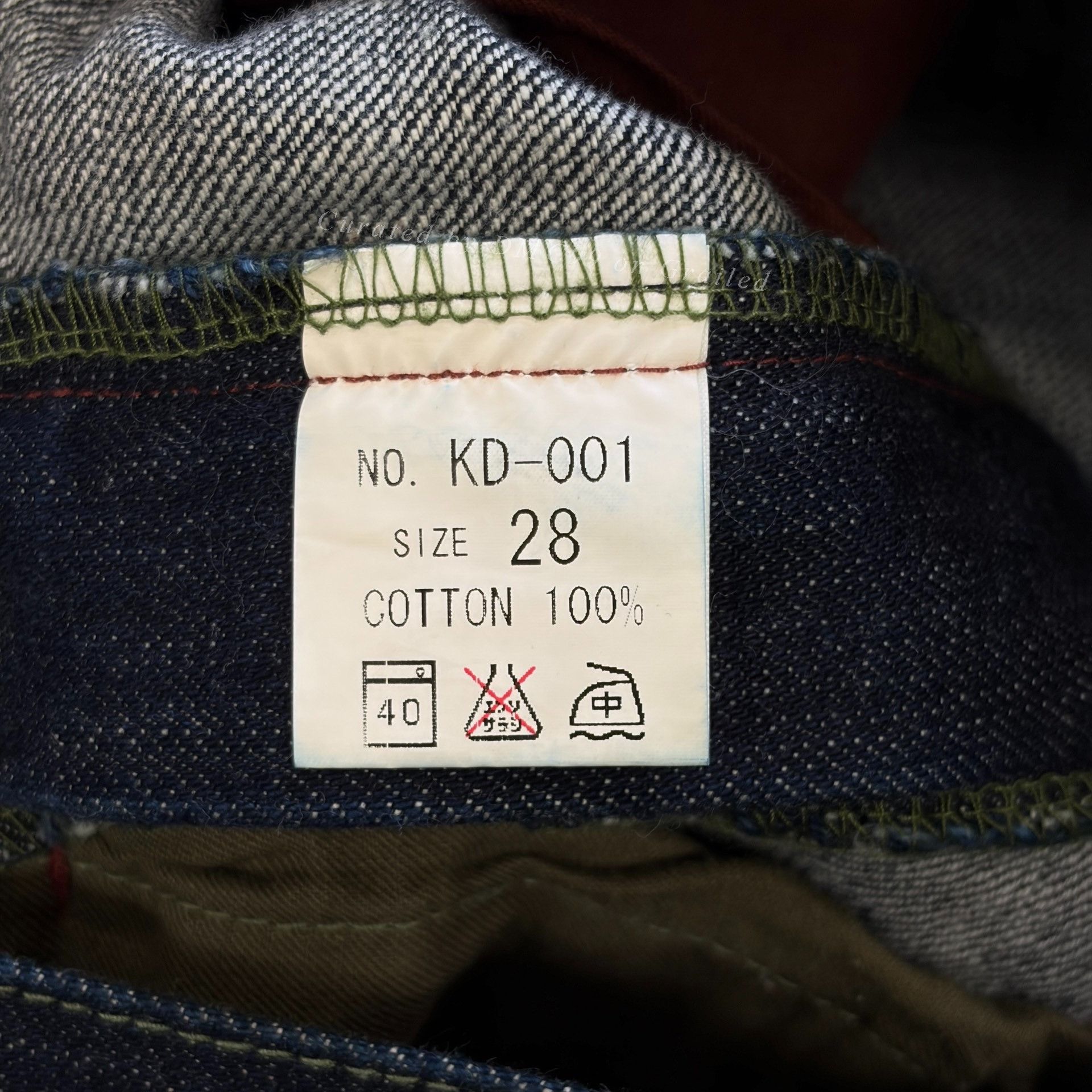Other ZEN Kyoto Yuzen Geisha Hand-painted Jeans Size 28" / US 6 / IT 42 - 5 Thumbnail