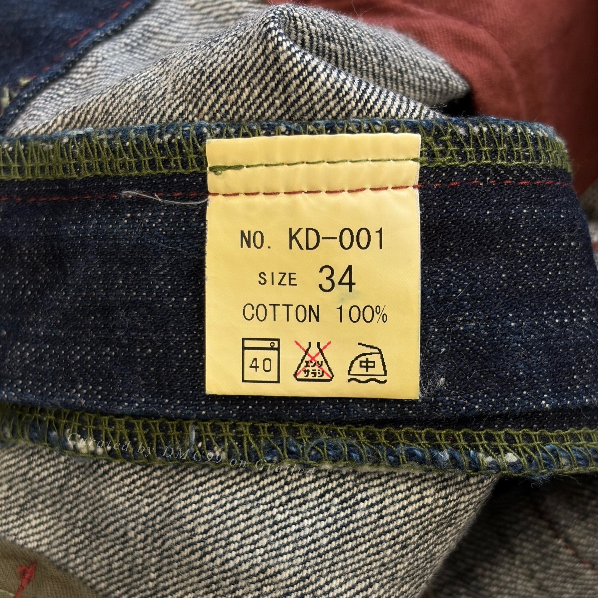 Other ZEN Kyoto Yuzen Cherry Blossom Jeans Size US 34 / EU 50 - 6 Thumbnail