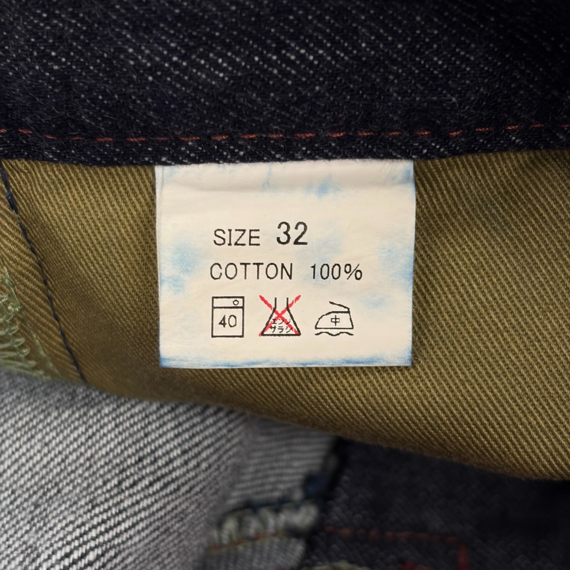 Other ZEN Kyoto Yuzen Peony Hand-painted Jeans Size US 32 / EU 48 - 6 Thumbnail