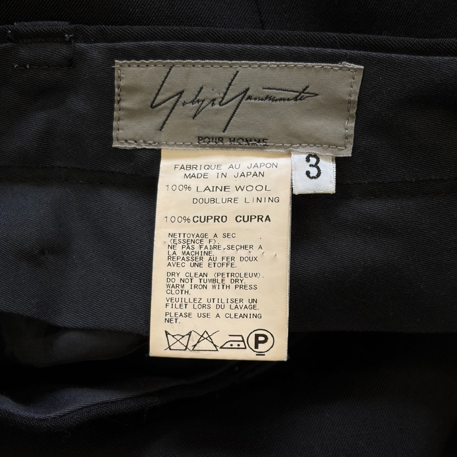 Yohji Yamamoto Yohji Yamamoto 13AW Side Zip Wool Trousers Size US 26 / EU 42 - 5 Thumbnail