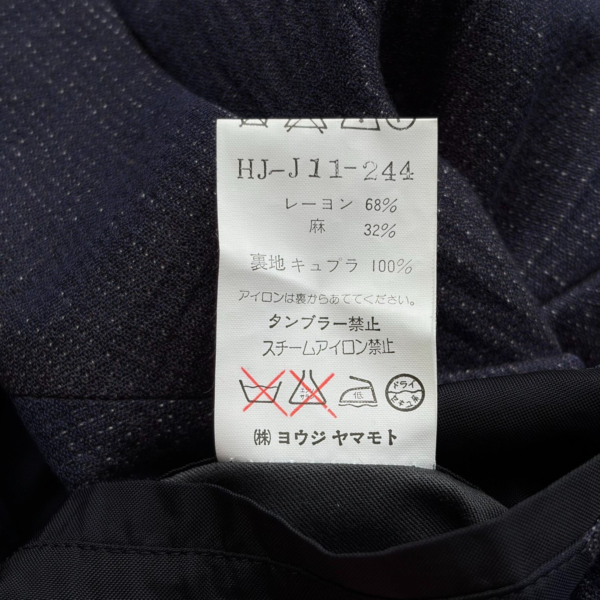 Yohji Yamamoto Yohji Yamamoto 1998SS Indigo Slub Coat Size US S / EU 44-46 / 1 - 9 Thumbnail