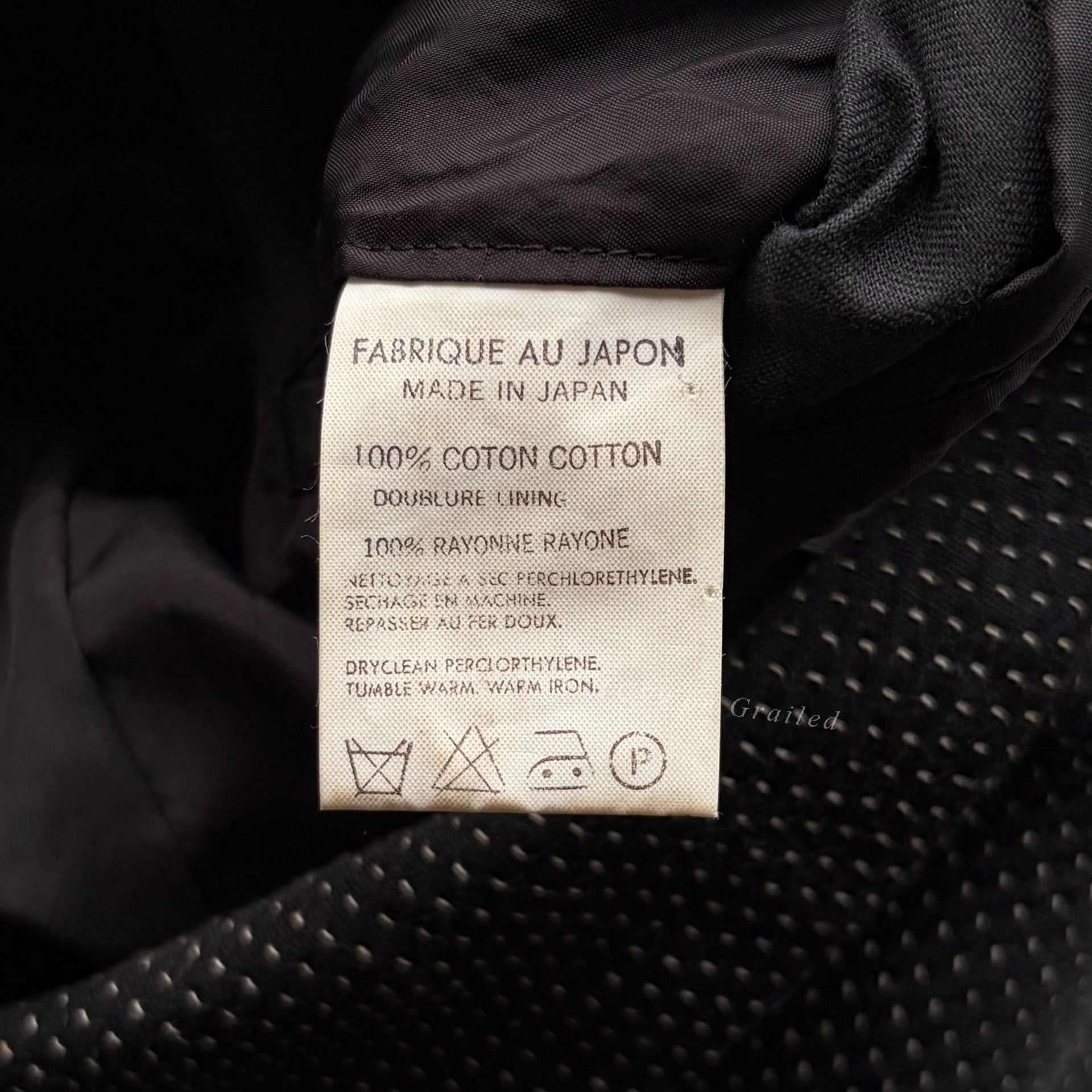 Yohji Yamamoto Yohji Yamamoto 95SS Sashiko Runway Blazer Size US S / EU 44-46 / 1 - 8 Thumbnail