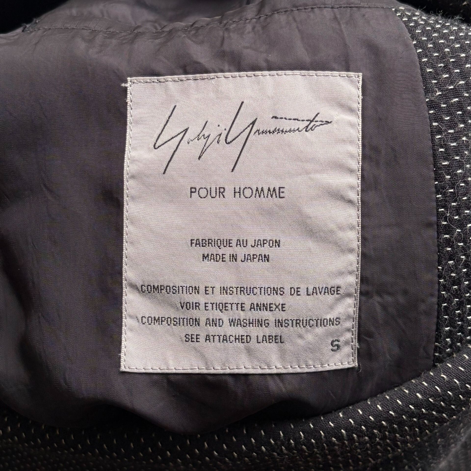 Yohji Yamamoto Yohji Yamamoto 95SS Sashiko Runway Blazer Size US S / EU 44-46 / 1 - 7 Thumbnail