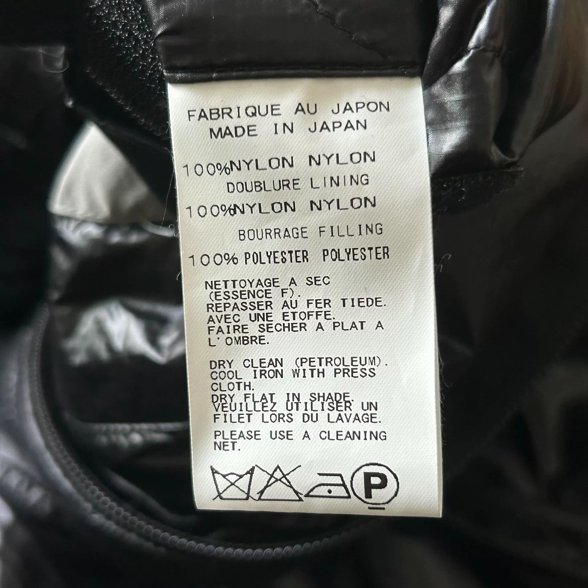 Yohji Yamamoto Yohji Yamamoto 13SS Thinsulate Zip Parka Size US S / EU 44-46 / 1 - 7 Thumbnail