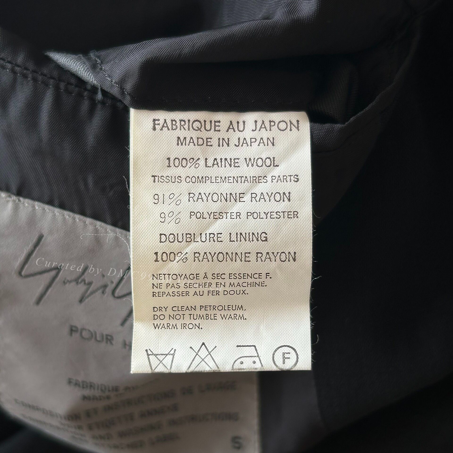 Yohji Yamamoto Yohji Yamamoto 95SS Sashiko Blazer Size US S / EU 44-46 / 1 - 8 Thumbnail