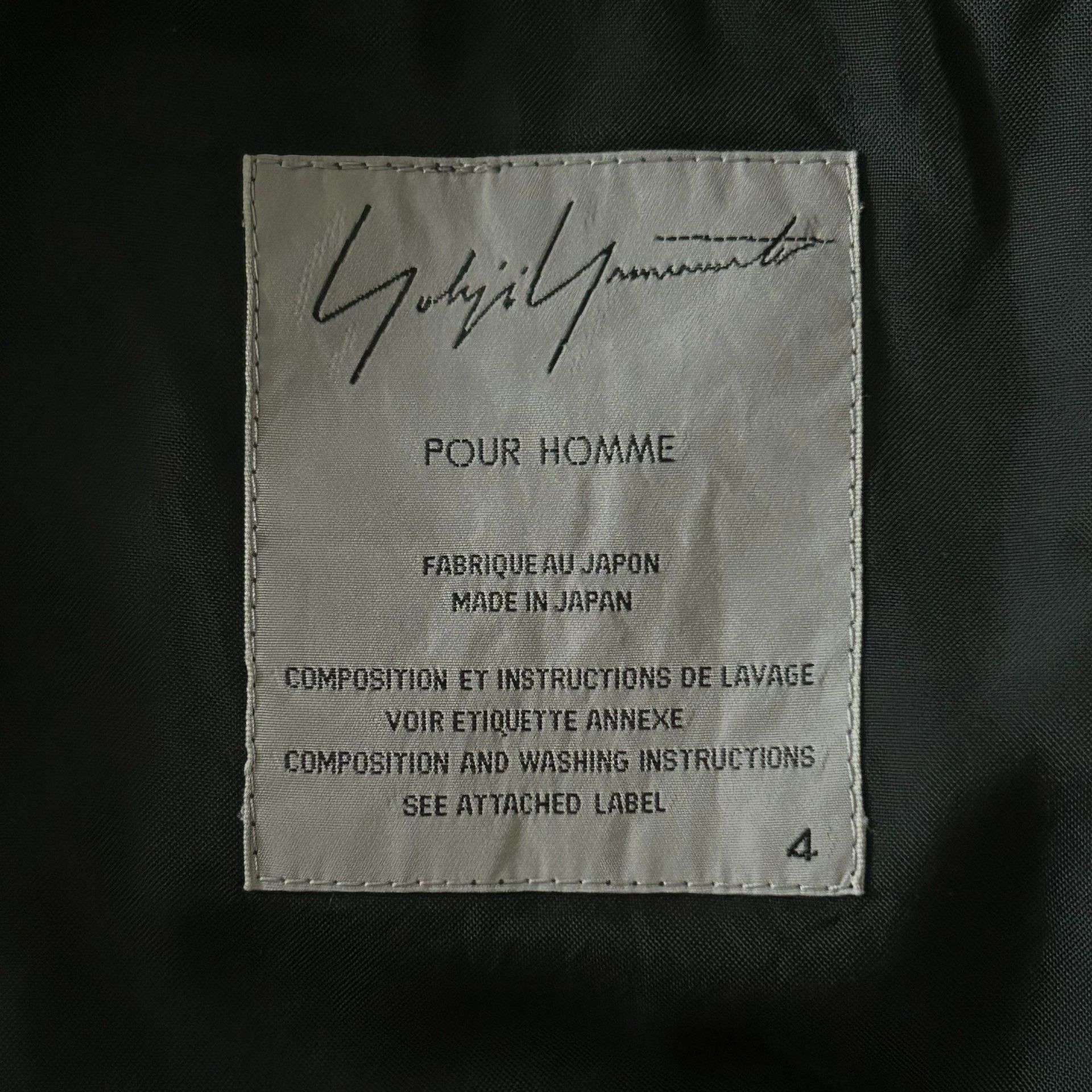 Yohji Yamamoto Yohji Yamamoto 08SS Bamboo Fiber Coat Size US XL / EU 56 / 4 - 6 Thumbnail