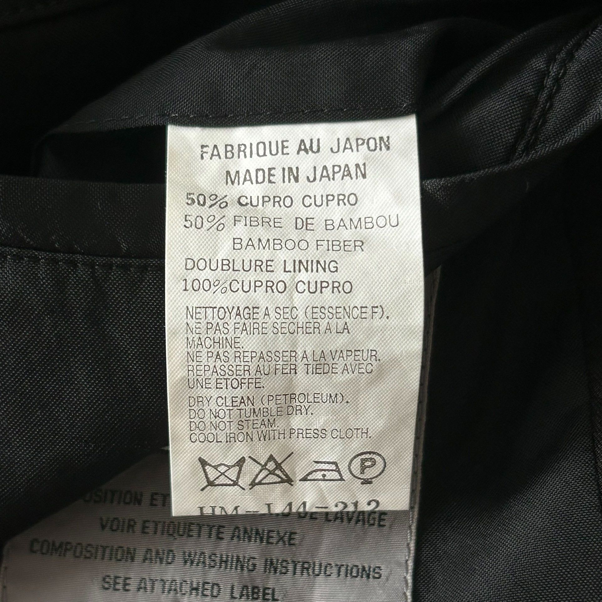 Yohji Yamamoto Yohji Yamamoto 08SS Bamboo Fiber Coat Size US XL / EU 56 / 4 - 7 Thumbnail