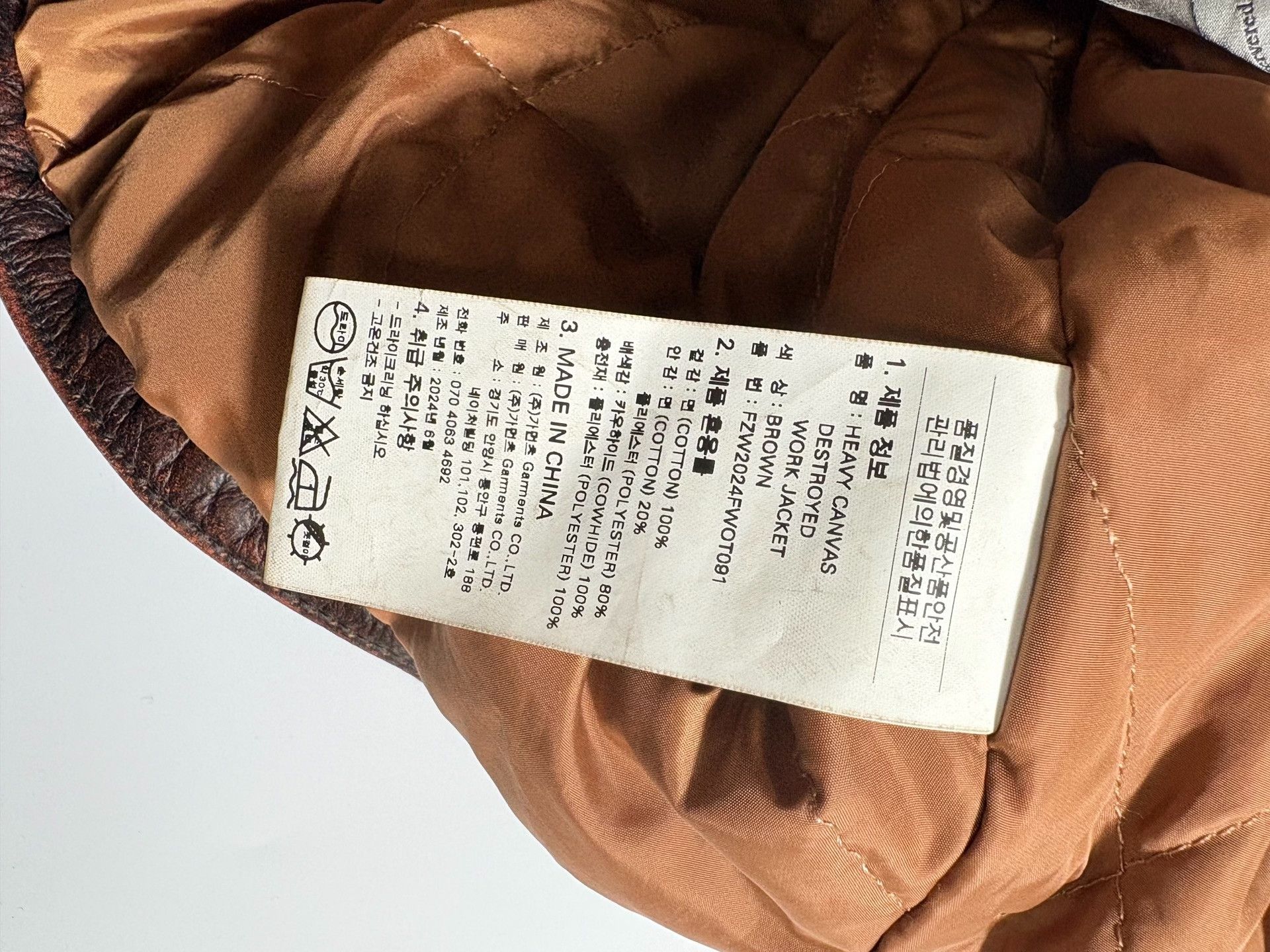 FrizmWORKS Prizm Works Distressed Leather Jacket Size US L / EU 52-54 / 3 - 7 Thumbnail