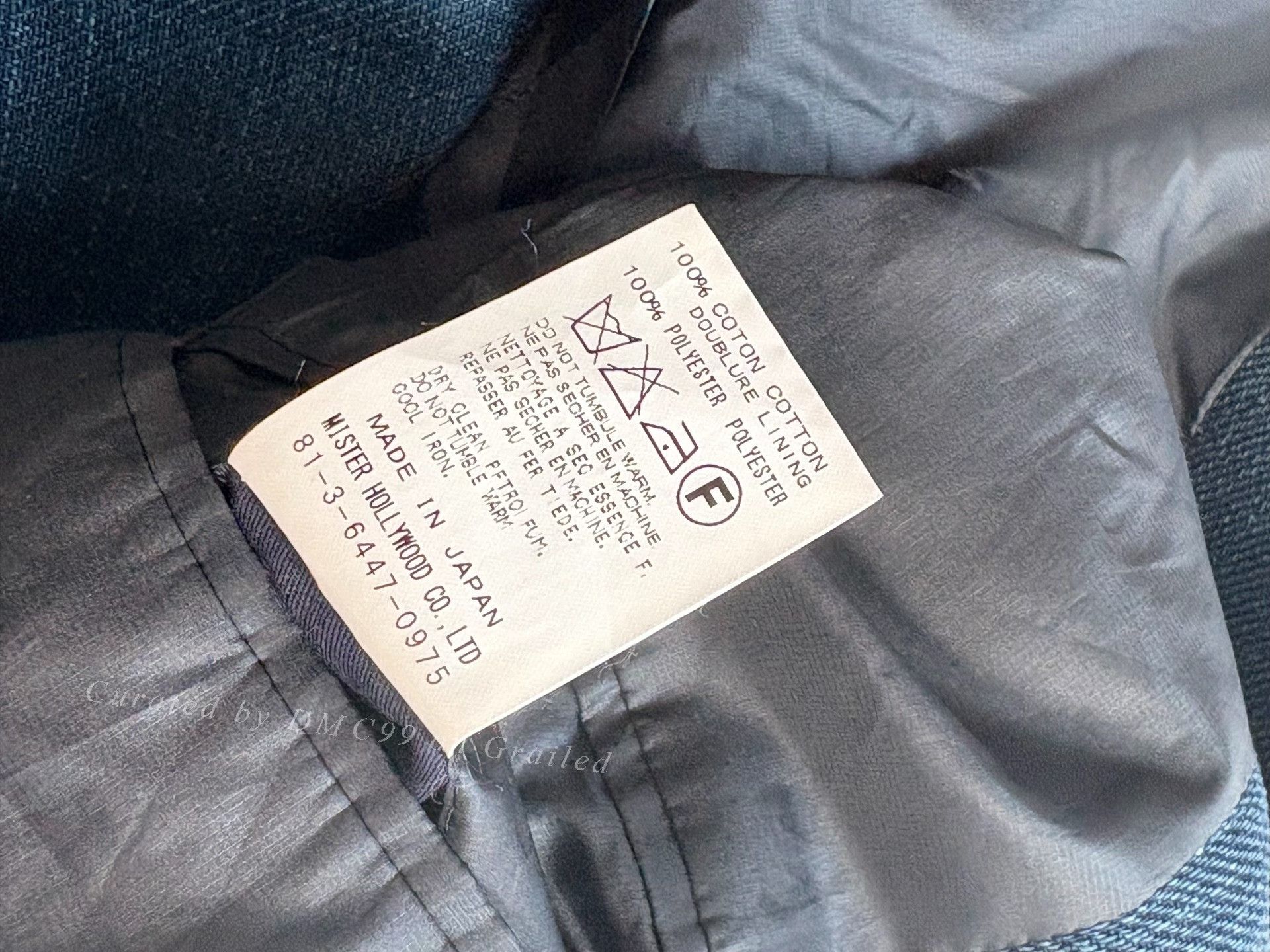 N.Hoolywood N.Hoolywood Indigo Dyed Jacket Size US M / EU 48-50 / 2 - 8 Thumbnail