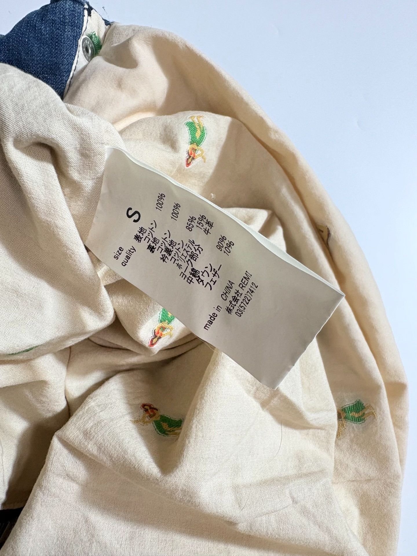 Visvim REMI RELIEF Indigo Sheepskin Down Vest Size US S / EU 44-46 / 1 - 4 Thumbnail