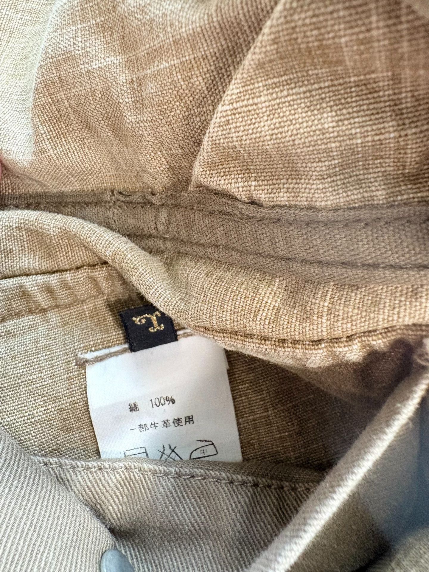 Kapital Kapital Cropped Pants Size US 32 / EU 48 - 7 Thumbnail