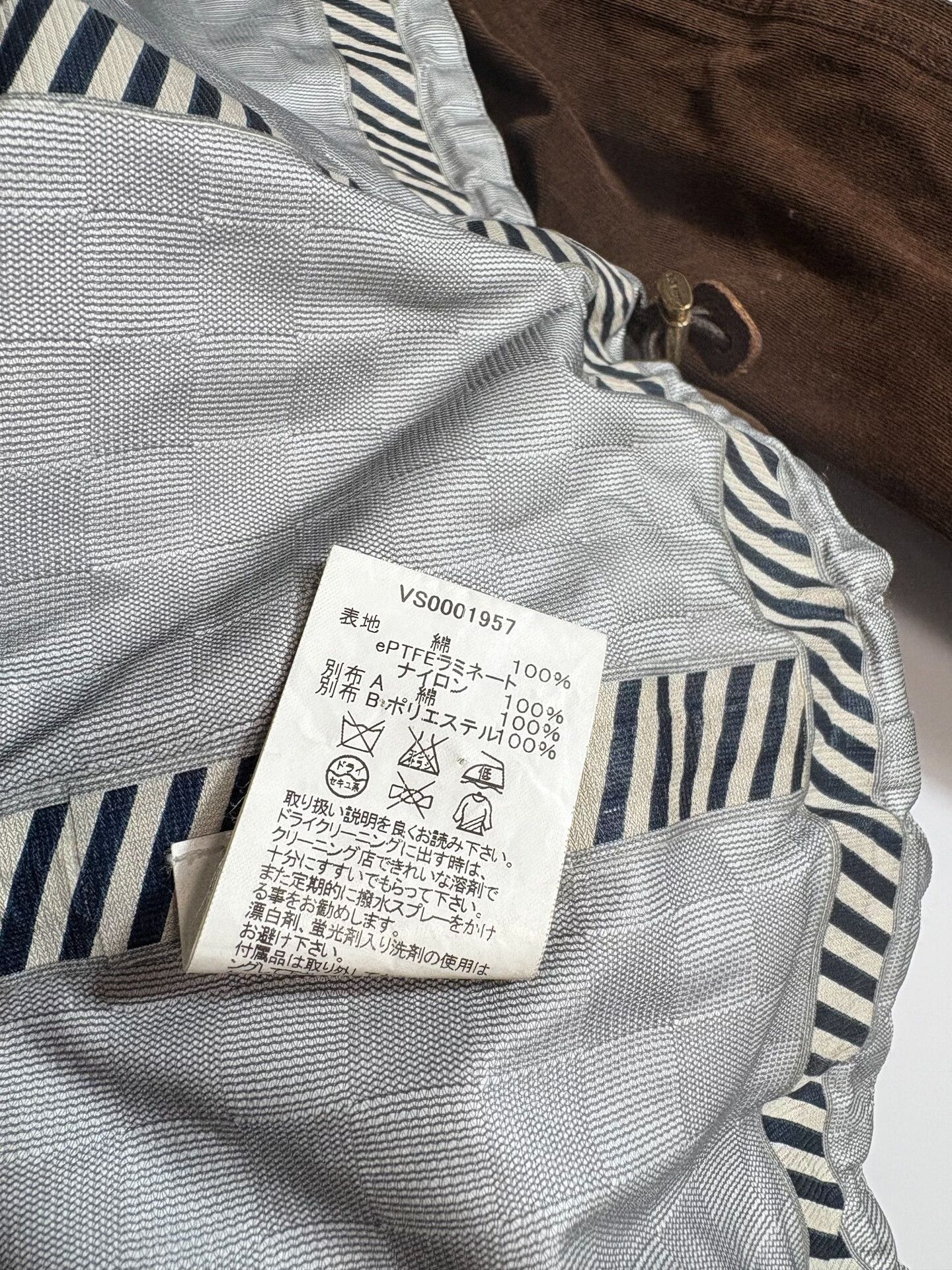 Visvim VISVIM PFD 3L Jacket Size US S / EU 44-46 / 1 - 8 Thumbnail