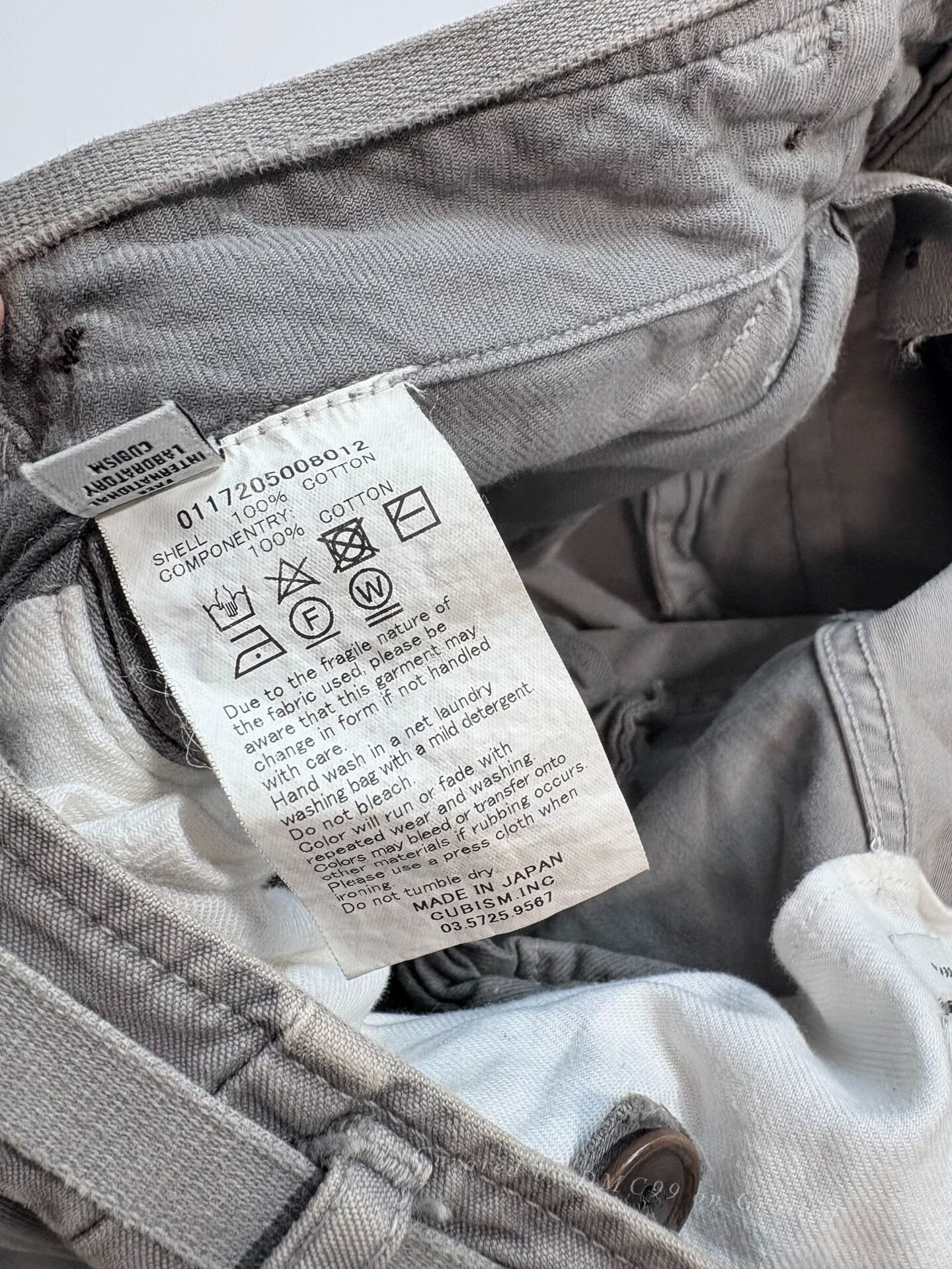 Visvim VISVIM EIGER SANCTION SHORTS Size US 28 / EU 44 - 7 Thumbnail