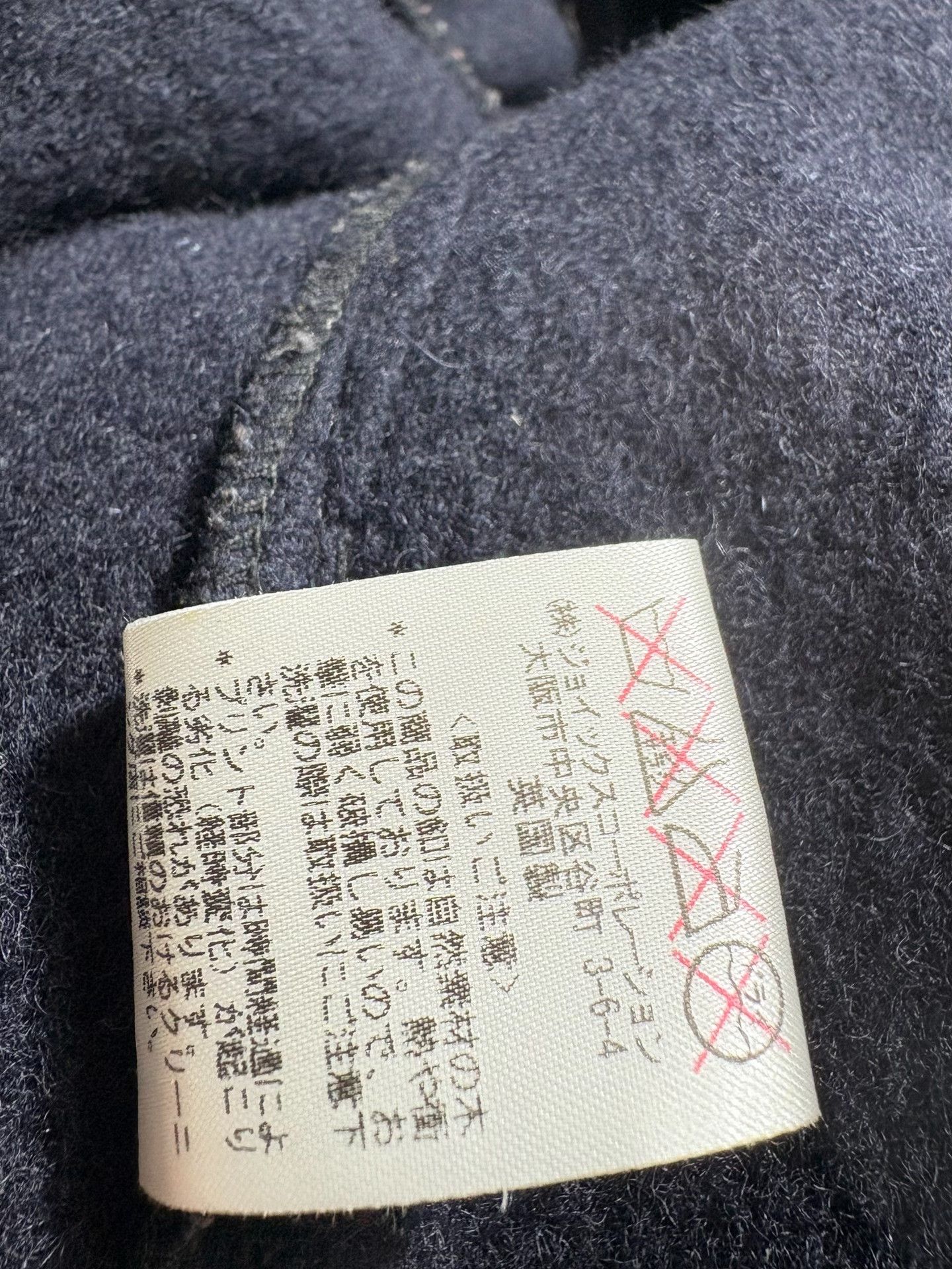 Gloverall Gloverall x R.nwebold Wool Coat Jacket Size US S / EU 44-46 / 1 - 6 Thumbnail