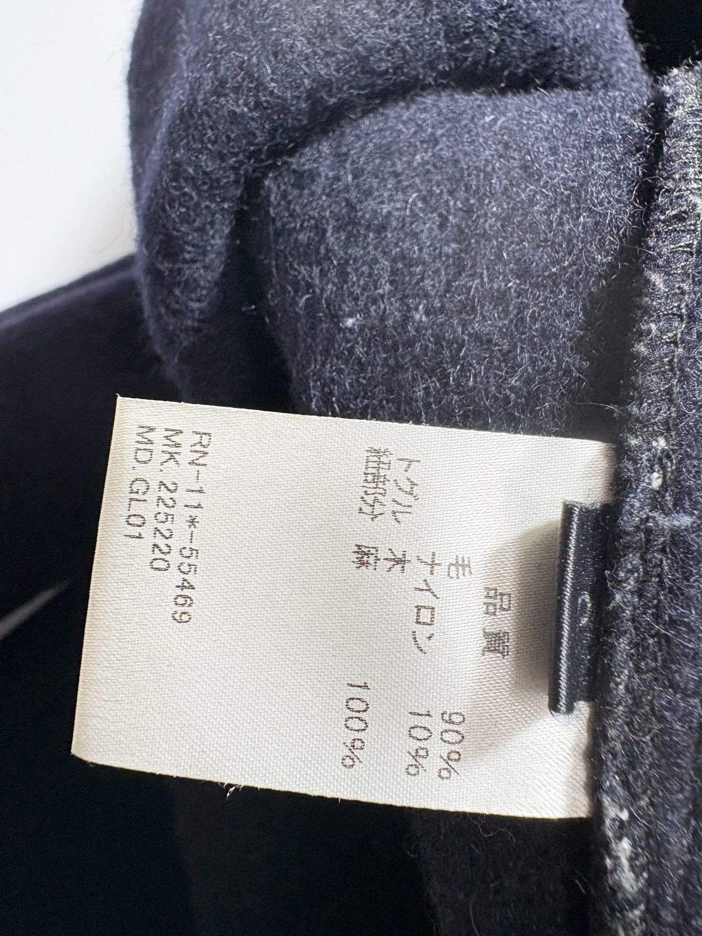 Gloverall Gloverall x R.nwebold Wool Coat Jacket Size US S / EU 44-46 / 1 - 5 Thumbnail