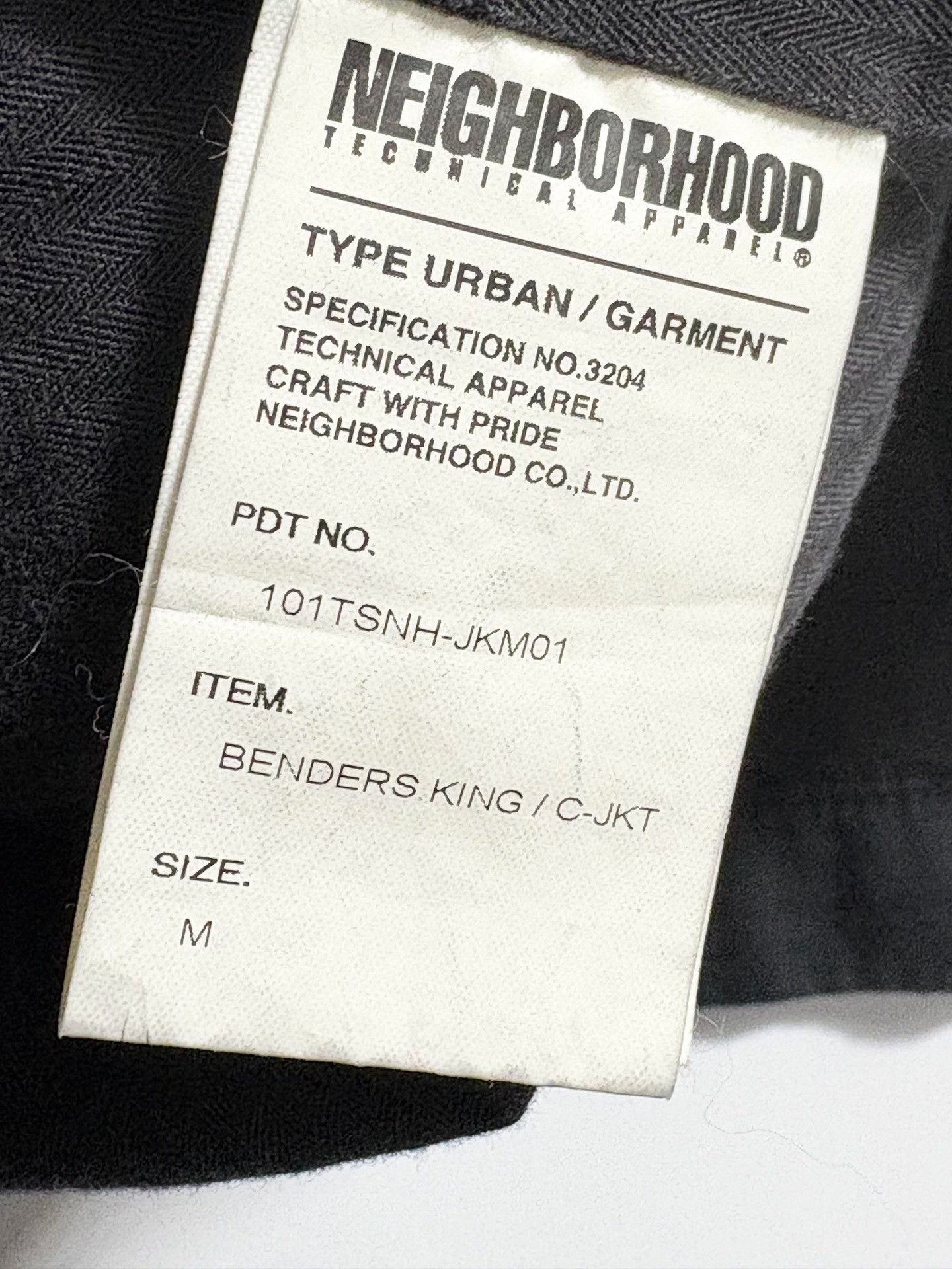 Neighborhood Neighborhood NBHD Motorcycle Jacket Size US M / EU 48-50 / 2 - 7 Thumbnail