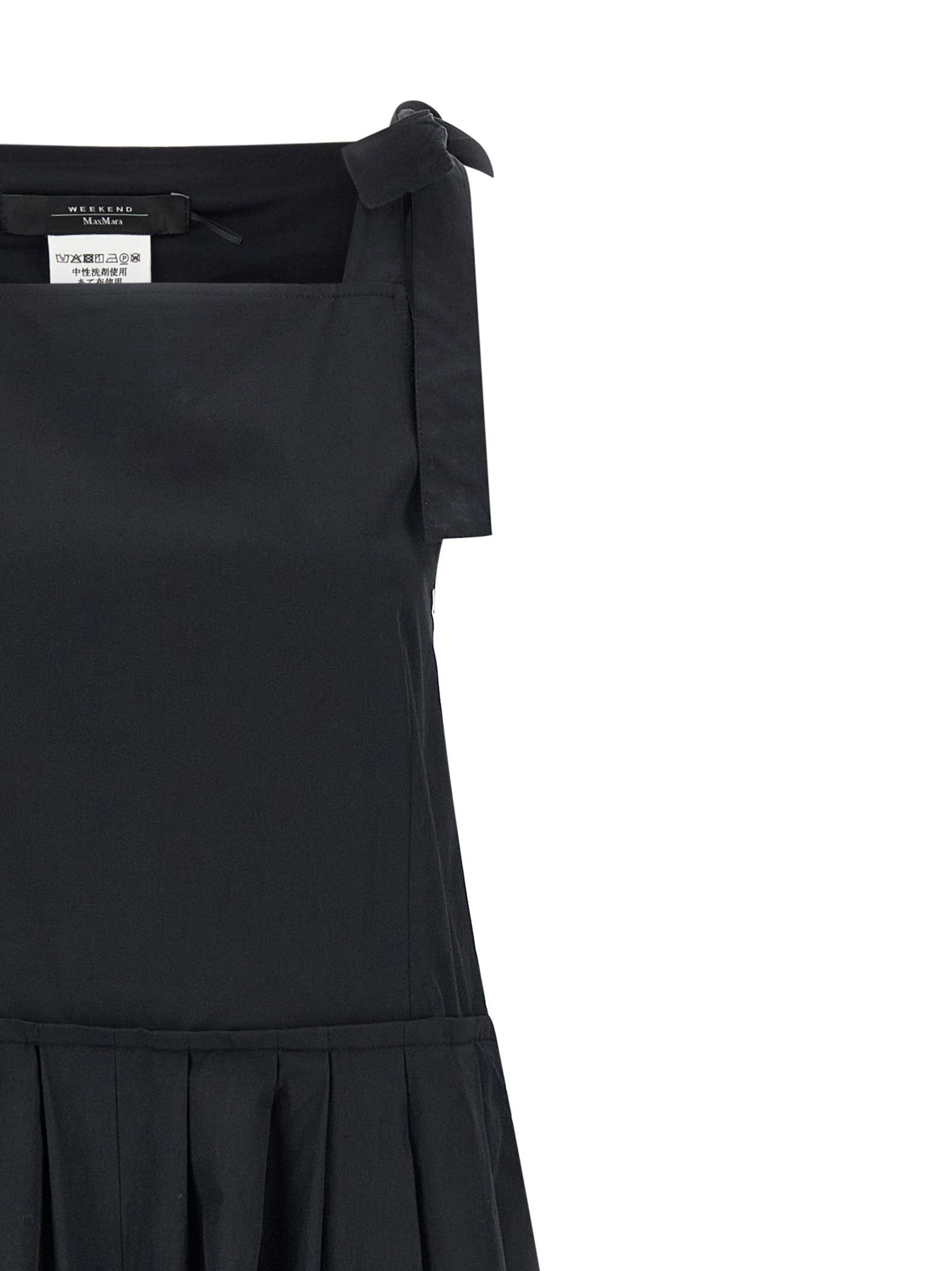 Weekend Max Mara 'WkiAgguati' capsule 'Mediterranean Ease' jumpsuit Size 28" / US 6 / IT 42 - 3 Thumbnail