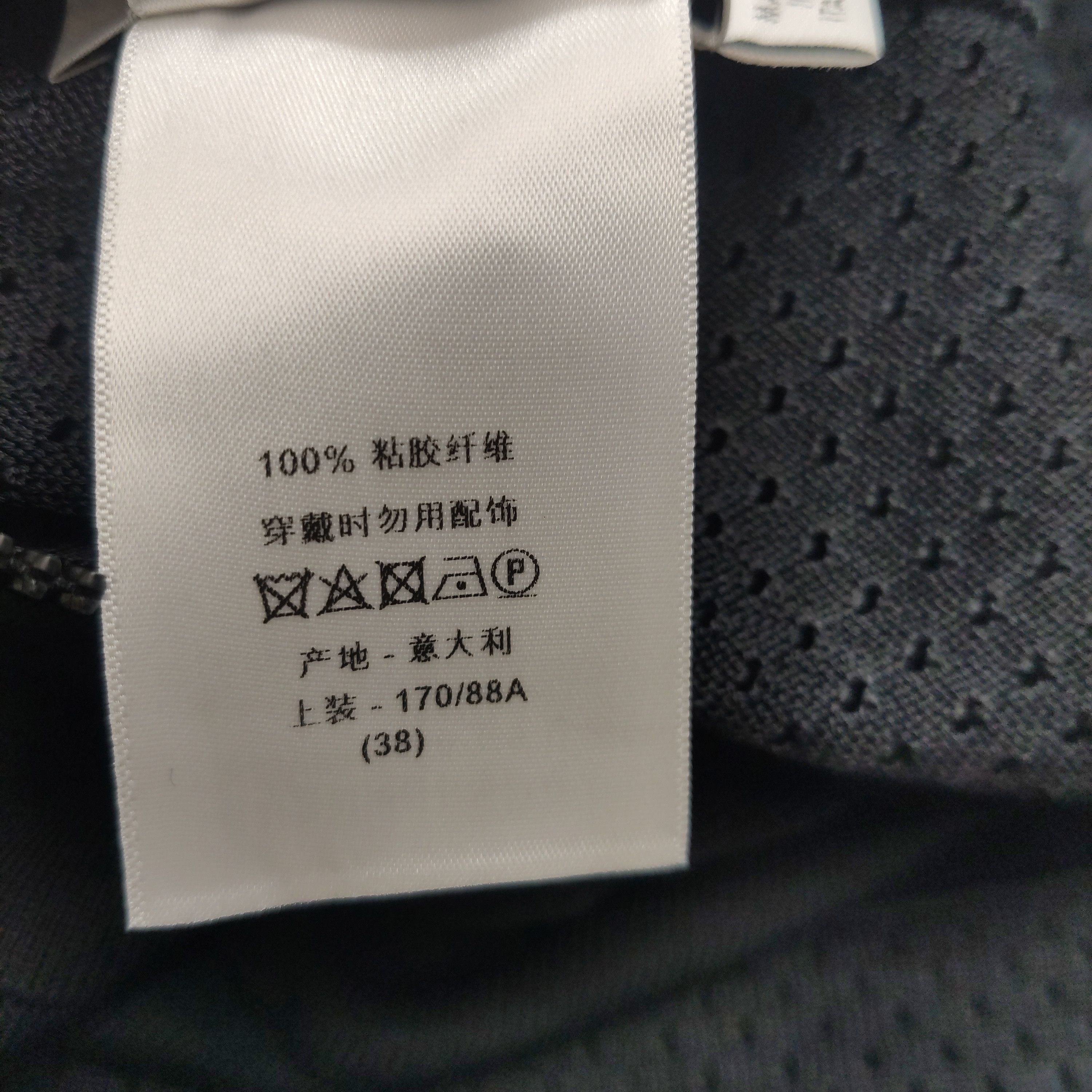 Dior Dior Women m Midi Size M / US 6-8 / IT 42-44 - 7 Thumbnail