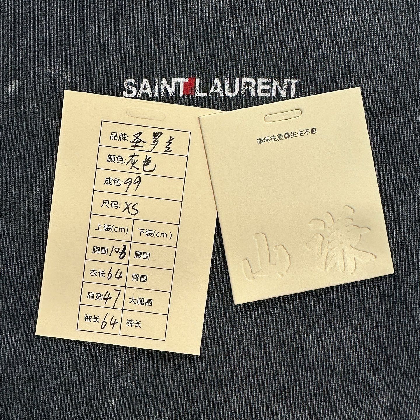 Saint Laurent Paris Saint Laurent Logo Sweatshirt Size XS Size XS / US 0-2 / IT 36-38 - 5 Thumbnail