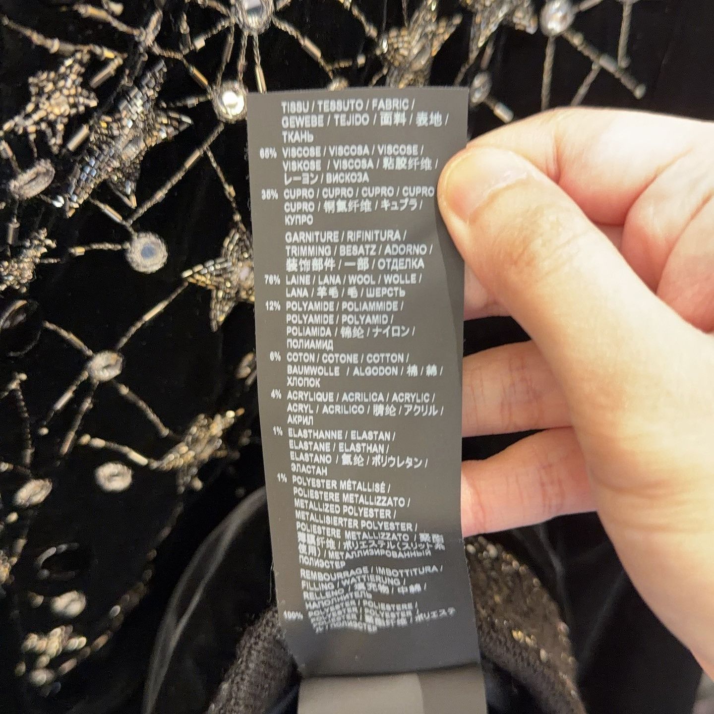 Saint Laurent Paris Saint Laurent Star Beaded Bomber Jacket F34 Size XS / US 0-2 / IT 36-38 - 5 Thumbnail