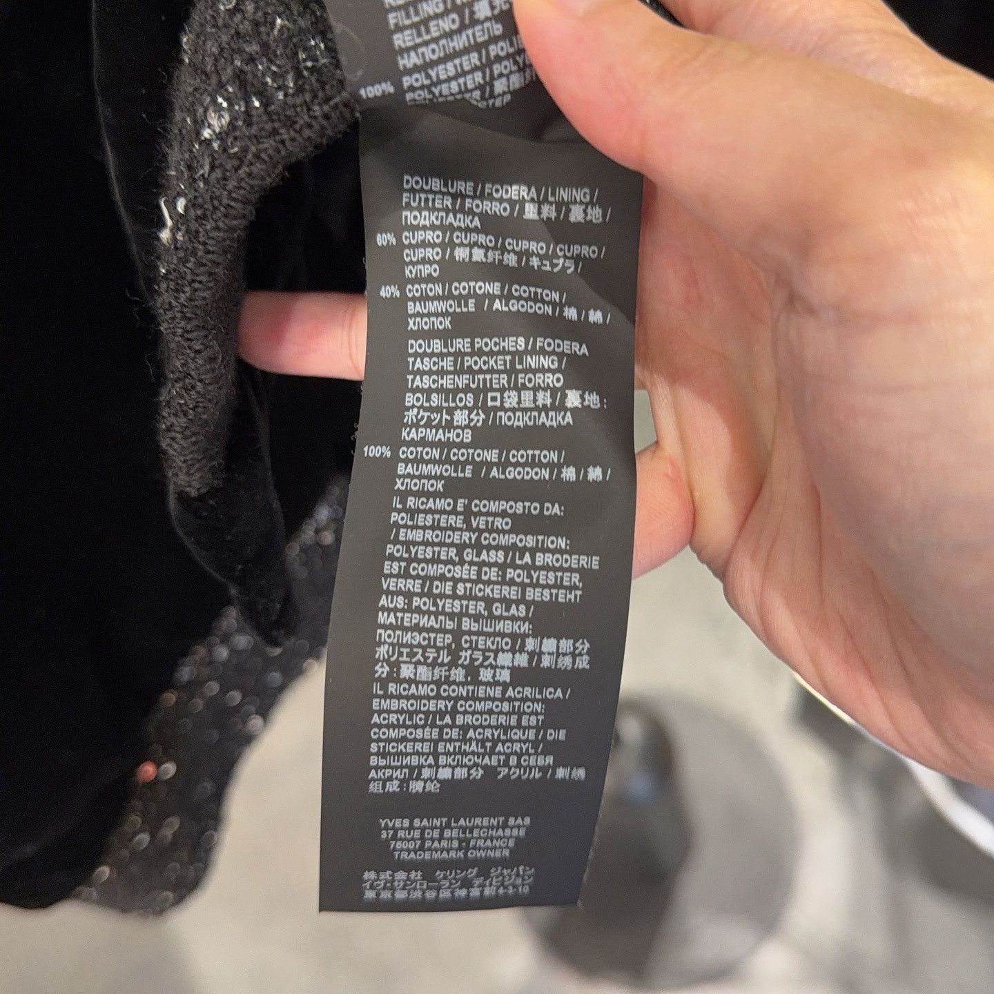 Saint Laurent Paris Saint Laurent Star Beaded Bomber Jacket F34 Size XS / US 0-2 / IT 36-38 - 6 Thumbnail