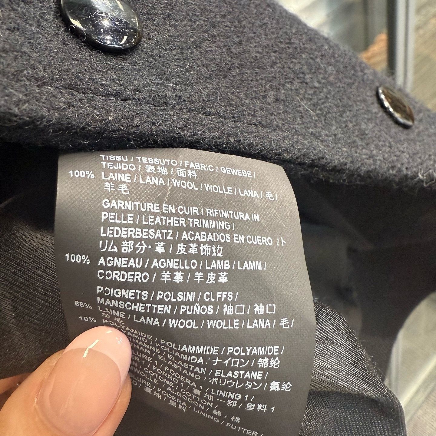 Saint Laurent Paris Saint Laurent Leather Trim Wool Varsity Jacket Size 38 Size S / US 4 / IT 40 - 6 Thumbnail