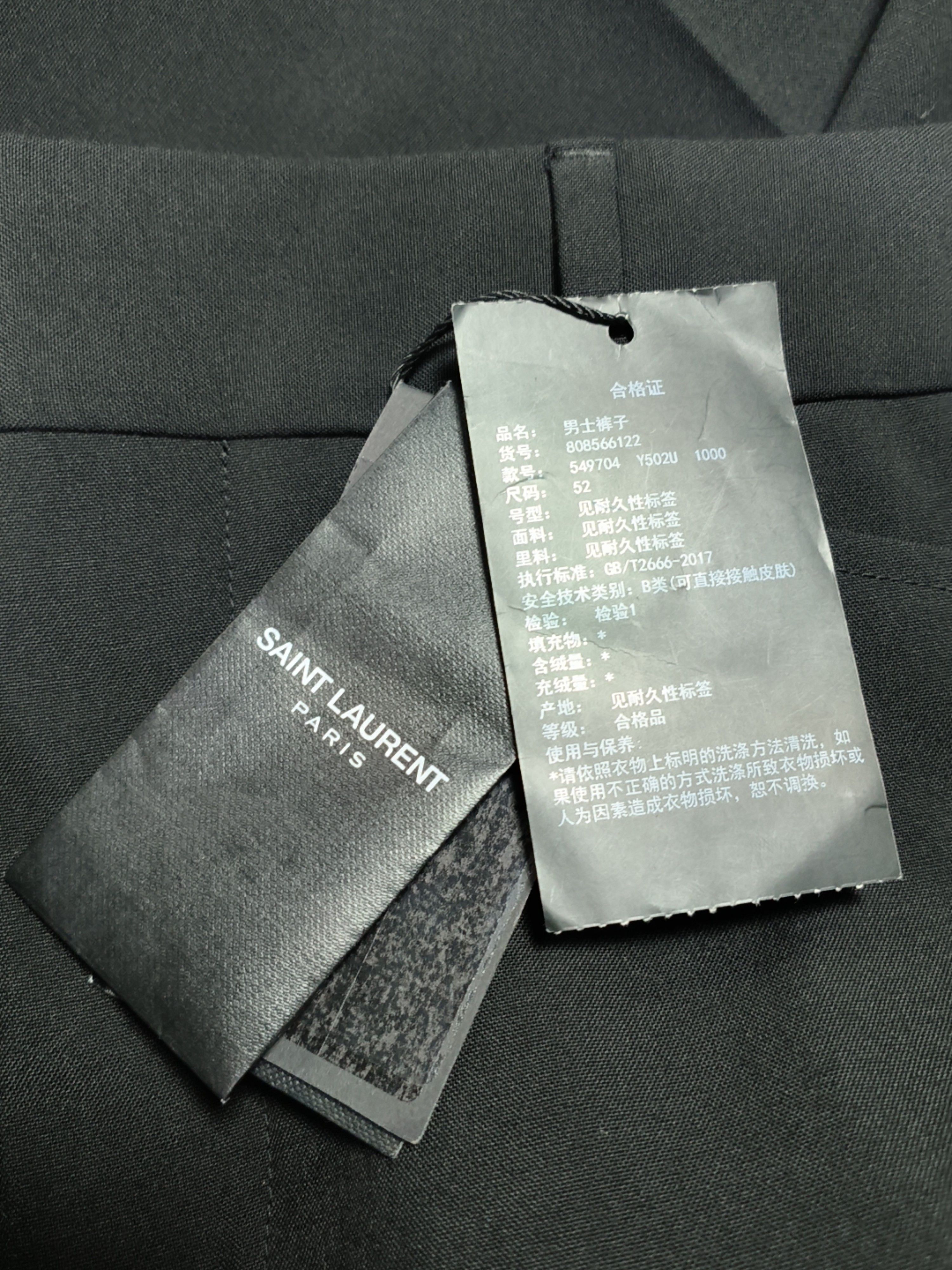Saint Laurent Paris Saint Laurent Black Tailored Trousers Size 36 Size US 36 / EU 52 - 5 Thumbnail