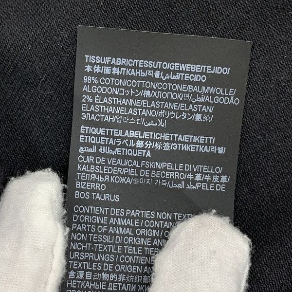 Saint Laurent Paris Saint Laurent Black Low Waist Jeans Size 25 Size 25" / US 0 / IT 36 - 5 Thumbnail