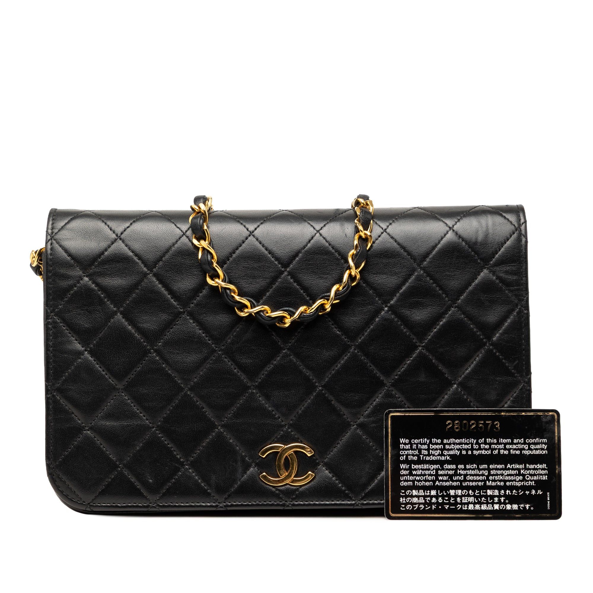 Chanel CC Quilted Lambskin Full Single Flap Size ONE SIZE - 8 Thumbnail