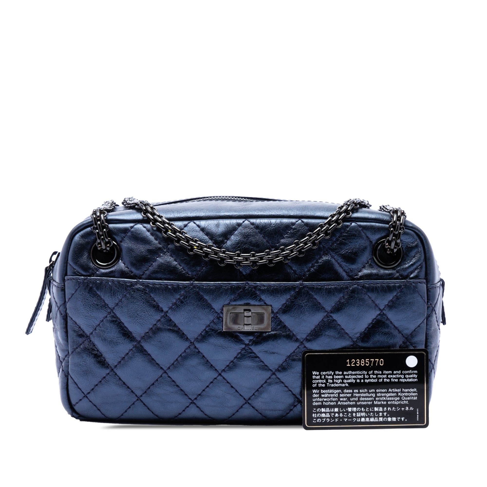 Chanel Medium Metallic Quilted Aged Calfskin Reissue Camera Bag Size ONE SIZE - 7 Thumbnail