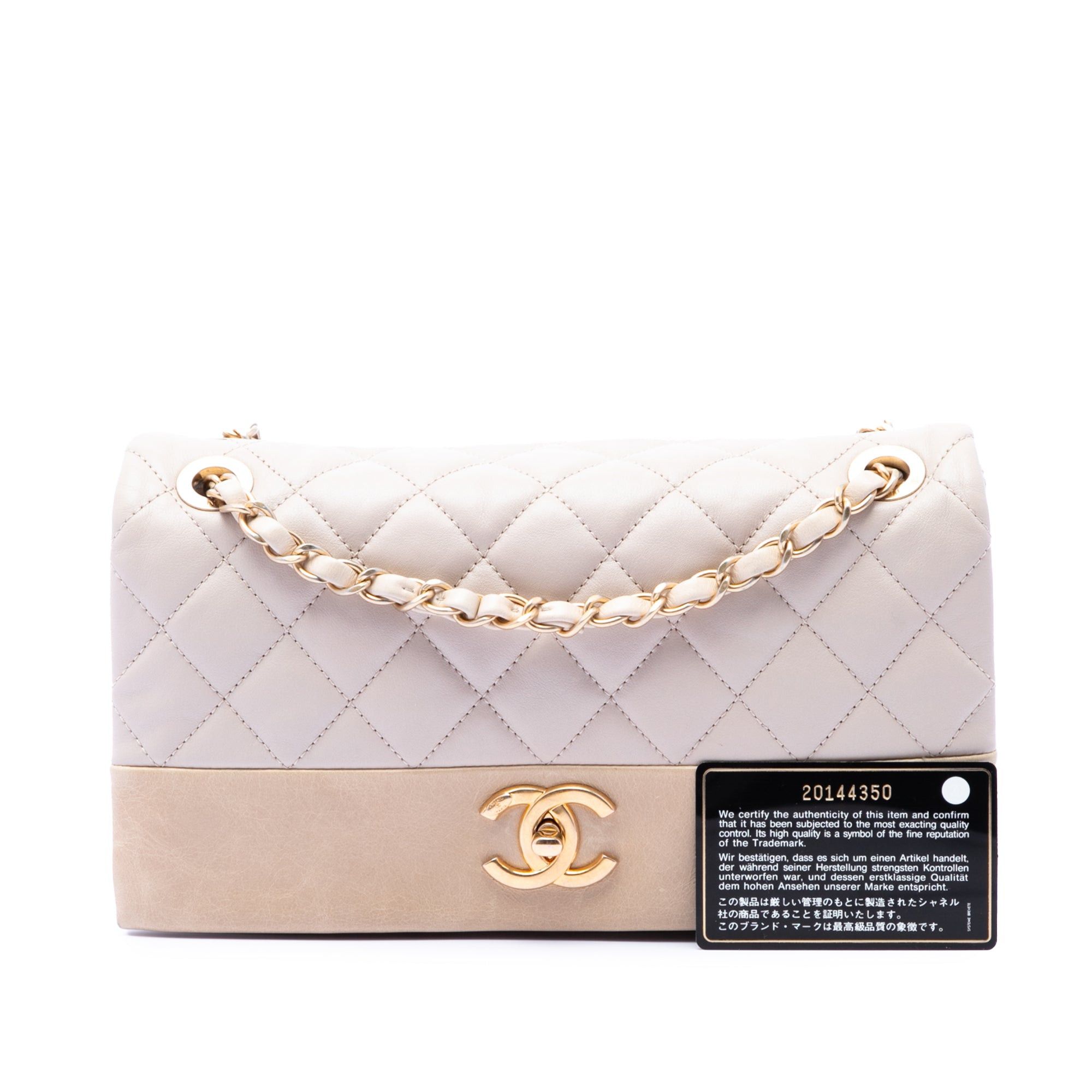 Chanel Medium Quilted Lambskin Soft Elegance Flap Size ONE SIZE - 7 Thumbnail