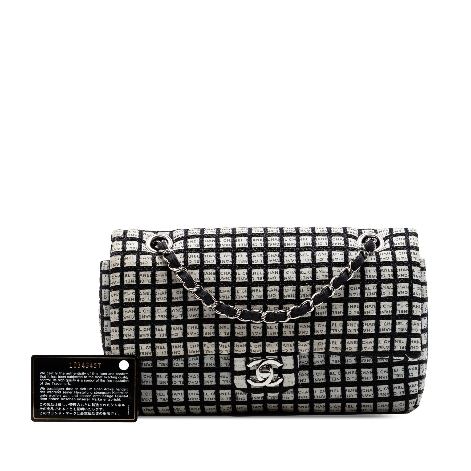 Chanel Medium Classic Tweed and Ribbon Logo Double Flap Size ONE SIZE - 8 Thumbnail