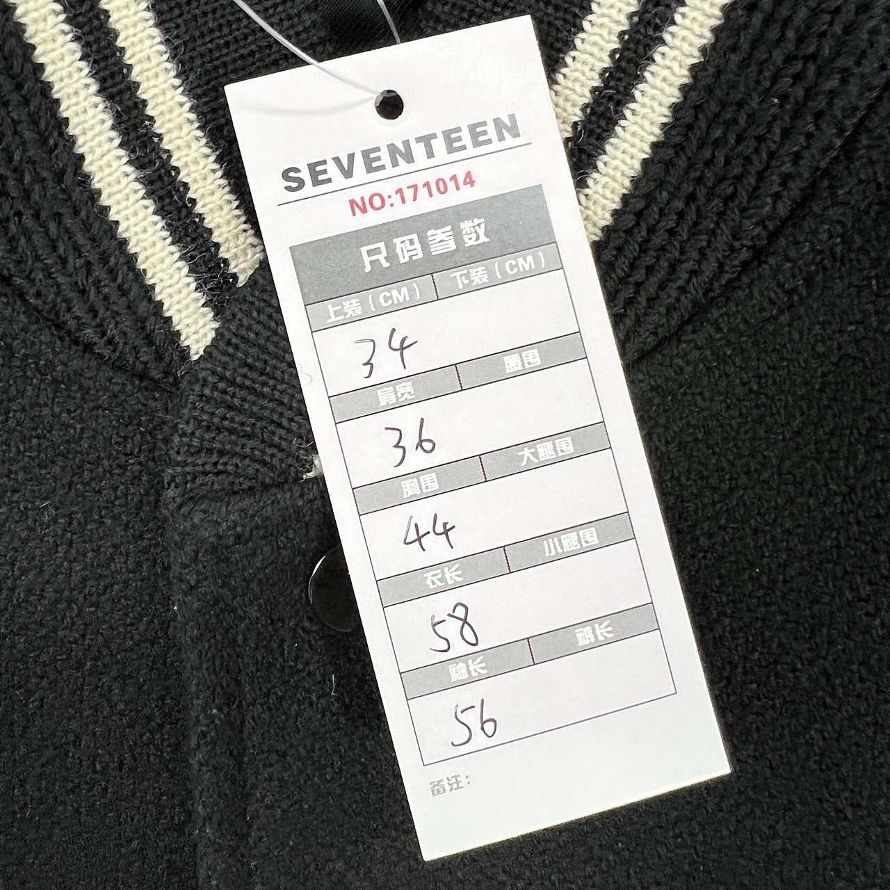 Saint Laurent Paris Saint Laurent Teddy Varsity Jacket Size FR 34 Size XS / US 0-2 / IT 36-38 - 5 Thumbnail