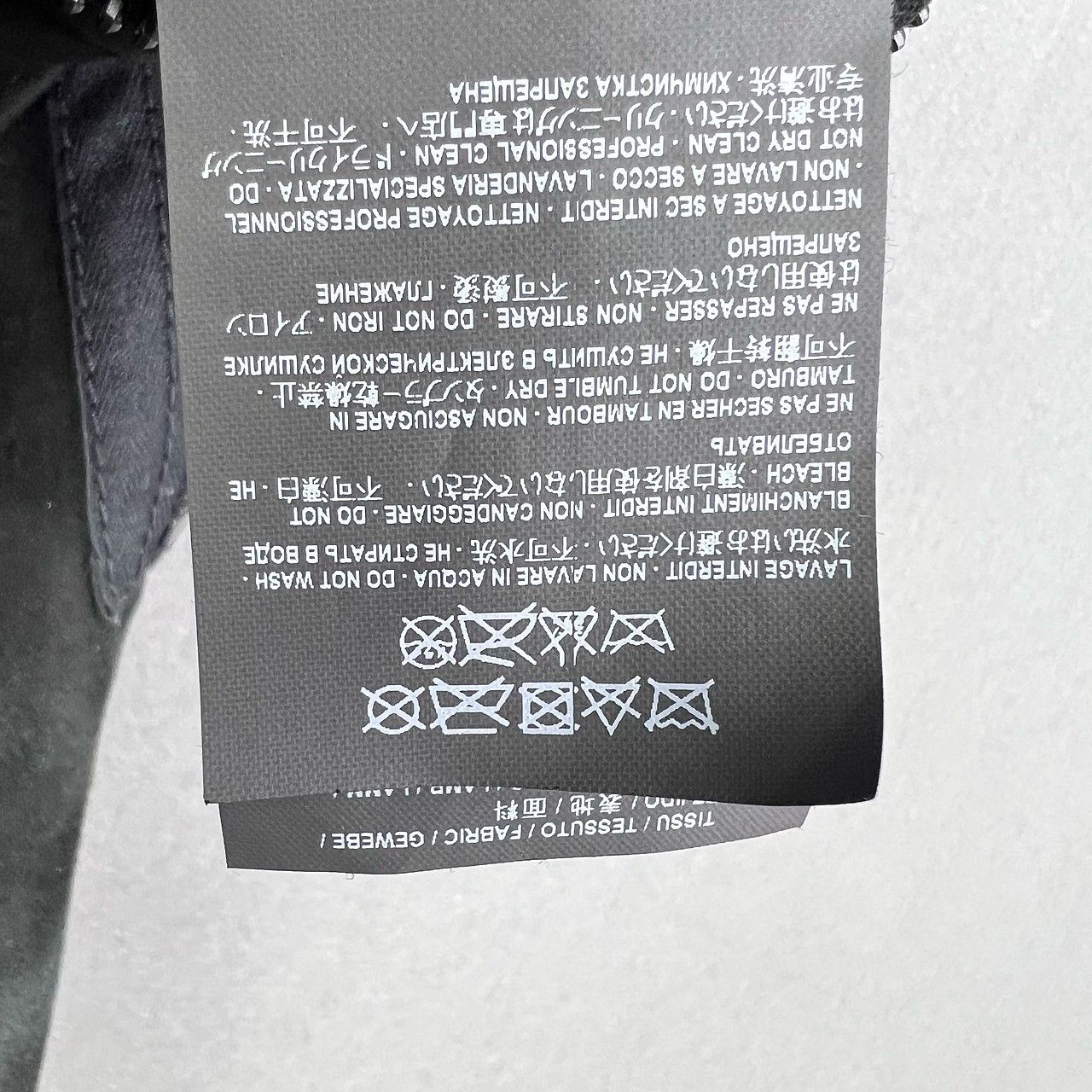 Saint Laurent Paris Saint Laurent Suede Bomber Jacket Size 44 Size US S / EU 44-46 / 1 - 5 Thumbnail