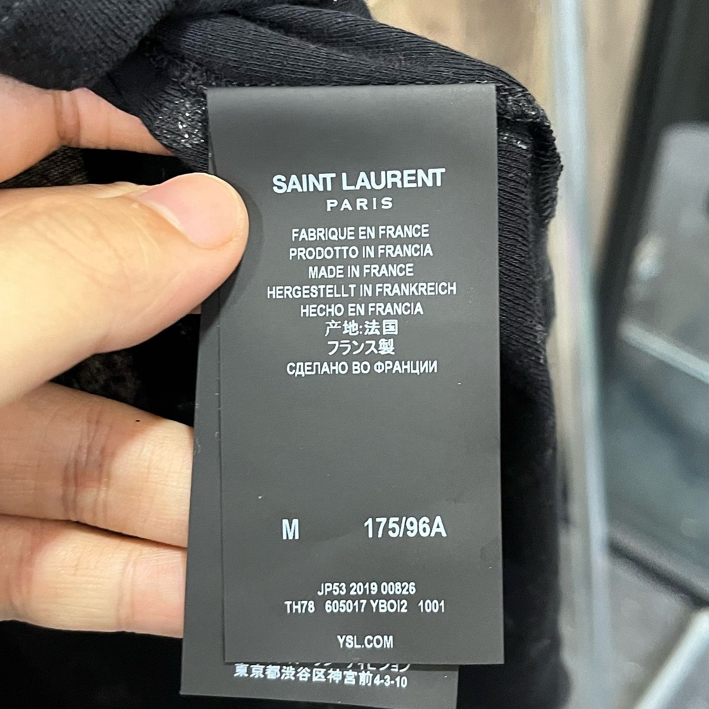 Saint Laurent Paris Saint Laurent Glitter Short Sleeve T-Shirt US M Size US M / EU 48-50 / 2 - 4 Thumbnail